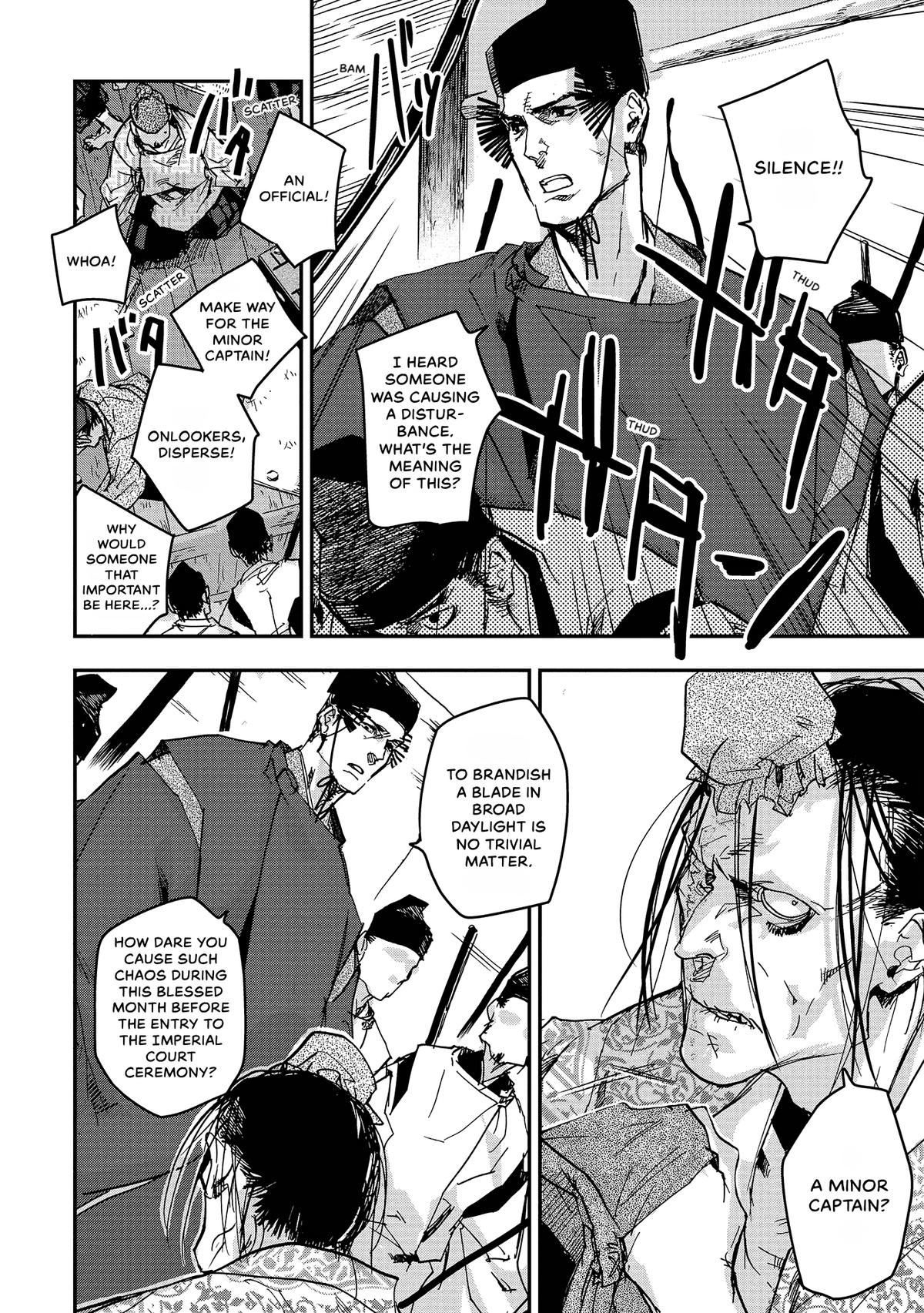 Outen no Mon Chap 37 - Next Chap 38