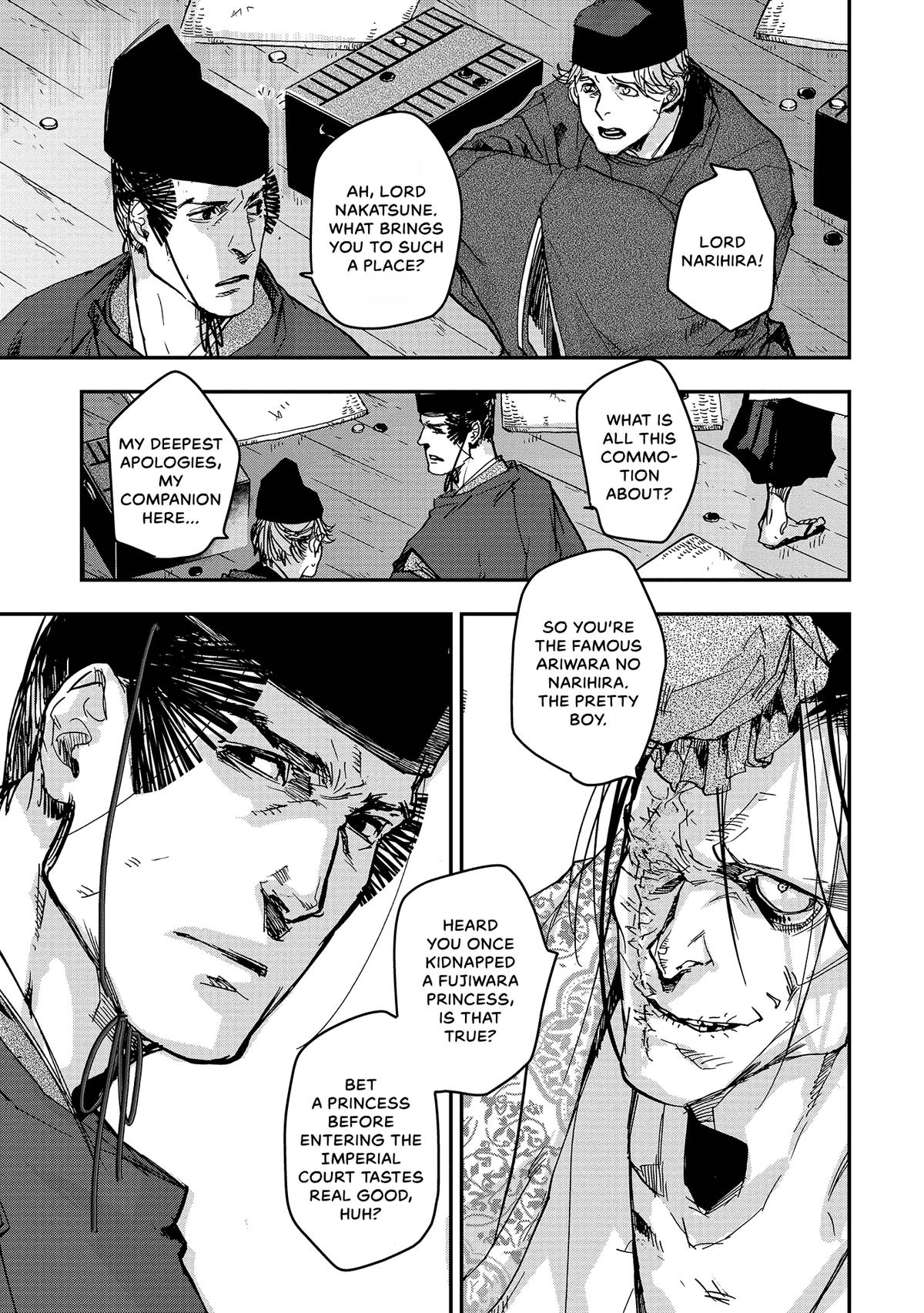 Outen no Mon Chap 37 - Next Chap 38