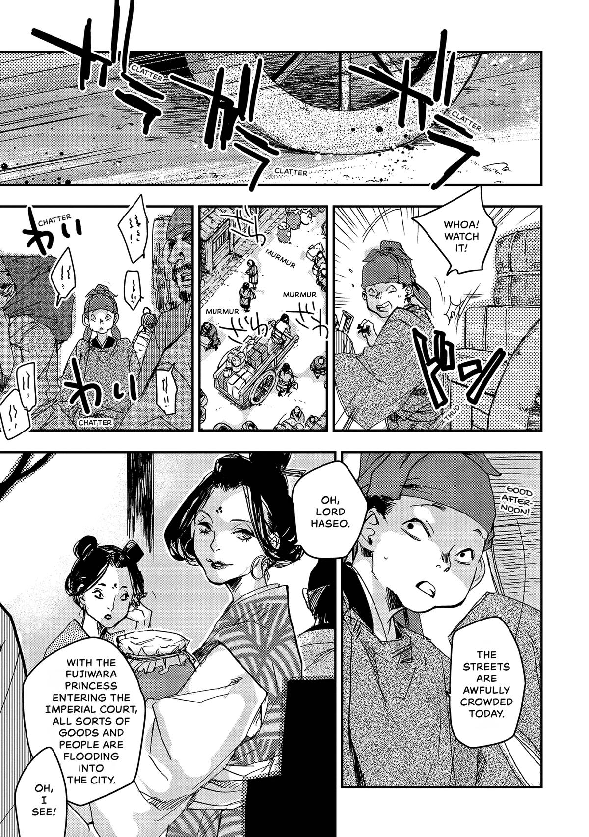 Outen no Mon Chap 37 - Next Chap 38