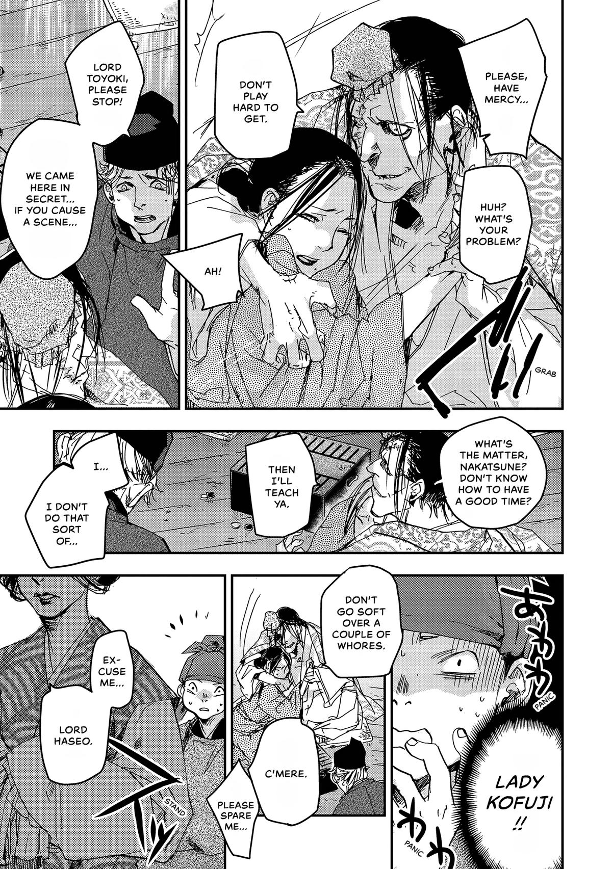 Outen no Mon Chap 37 - Next Chap 38