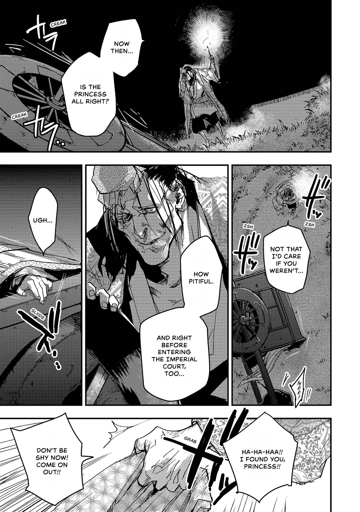 Outen no Mon Chap 38 - Next Chap 39