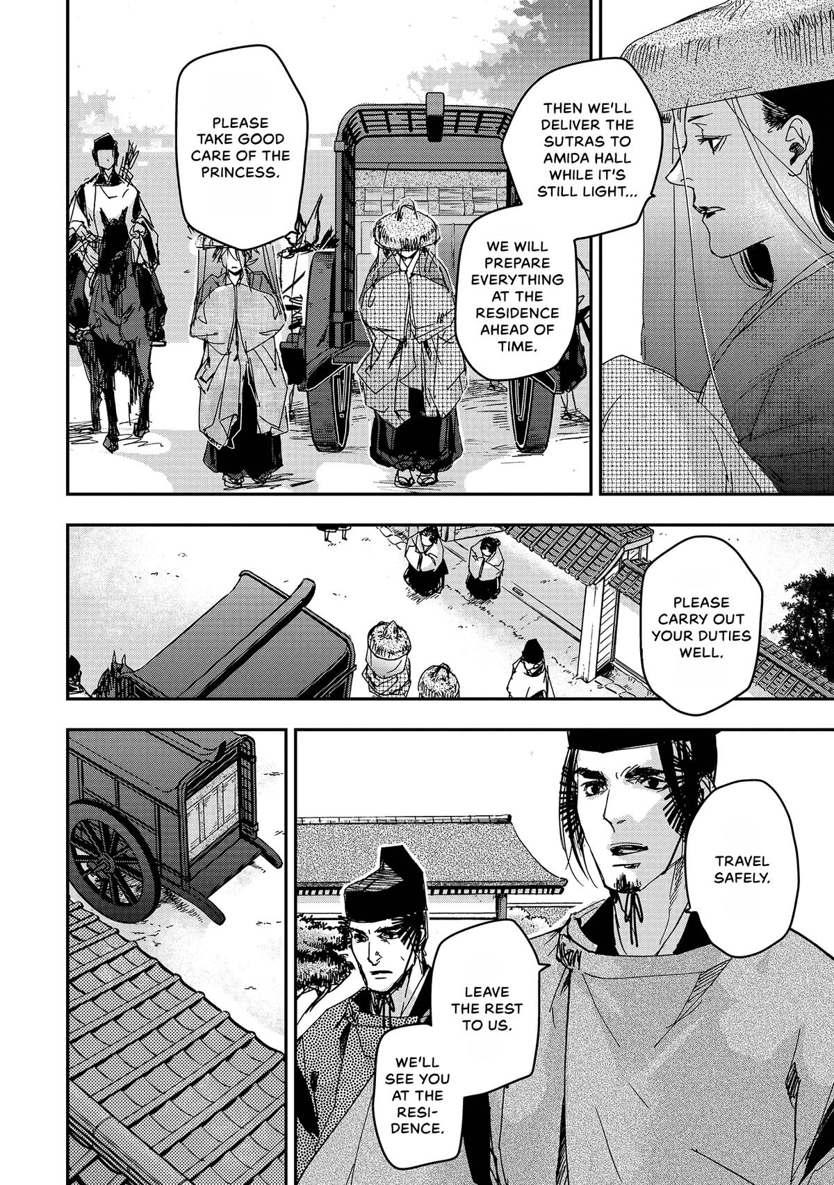 Outen no Mon Chap 38 - Next Chap 39