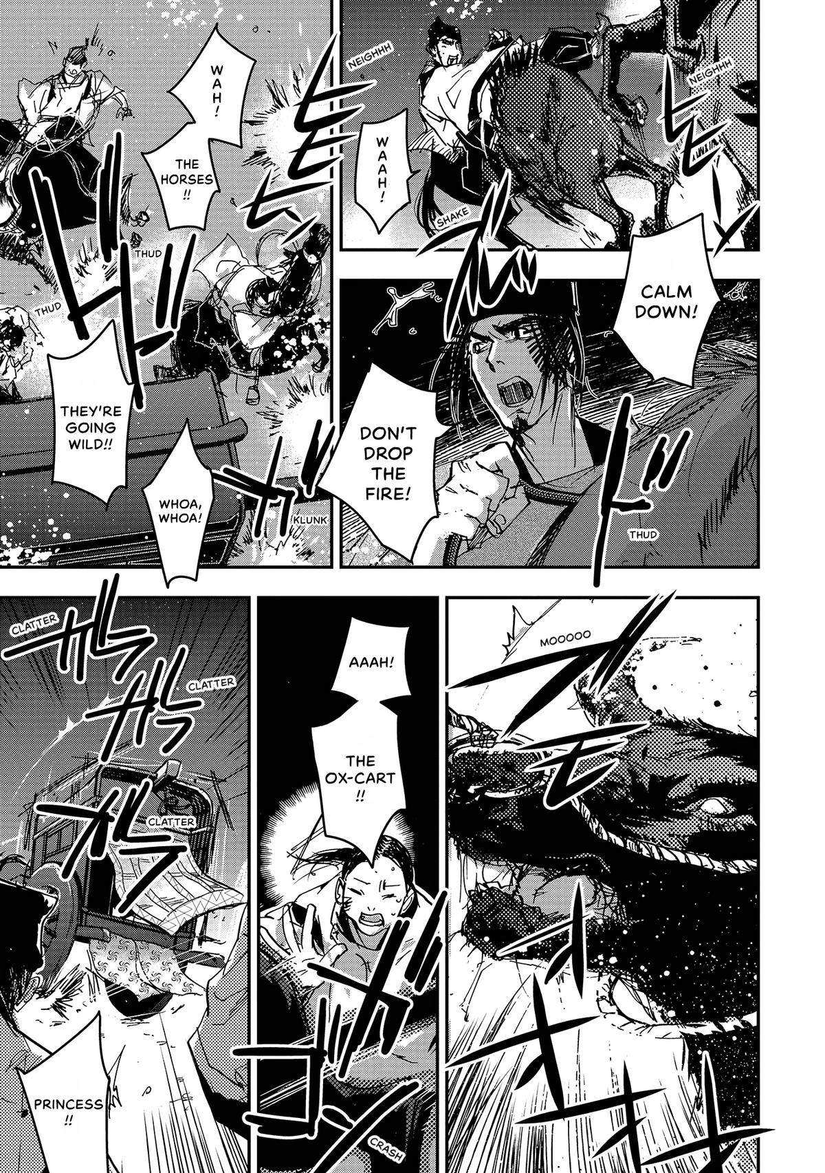 Outen no Mon Chap 38 - Next Chap 39