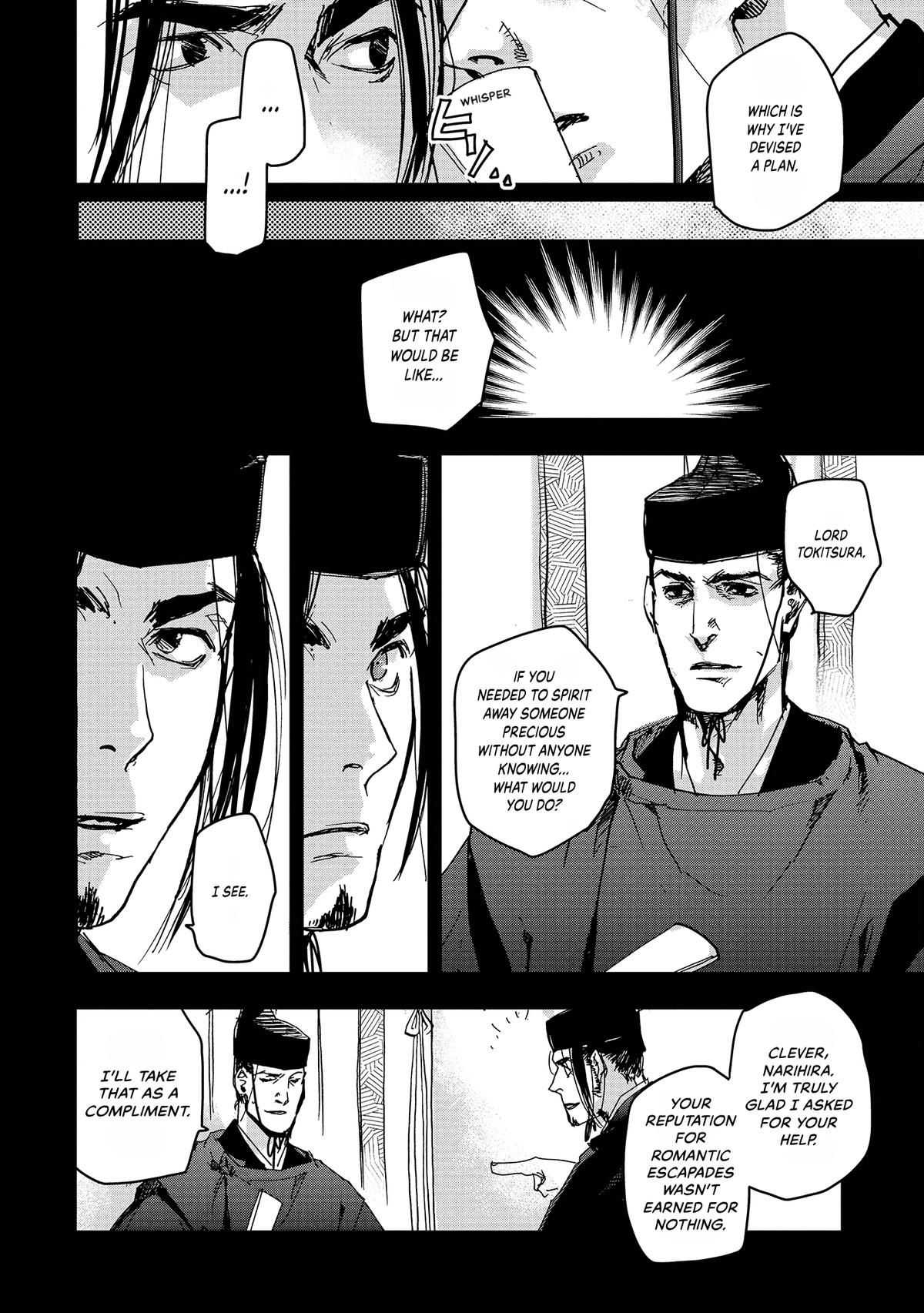 Outen no Mon Chap 38 - Next Chap 39
