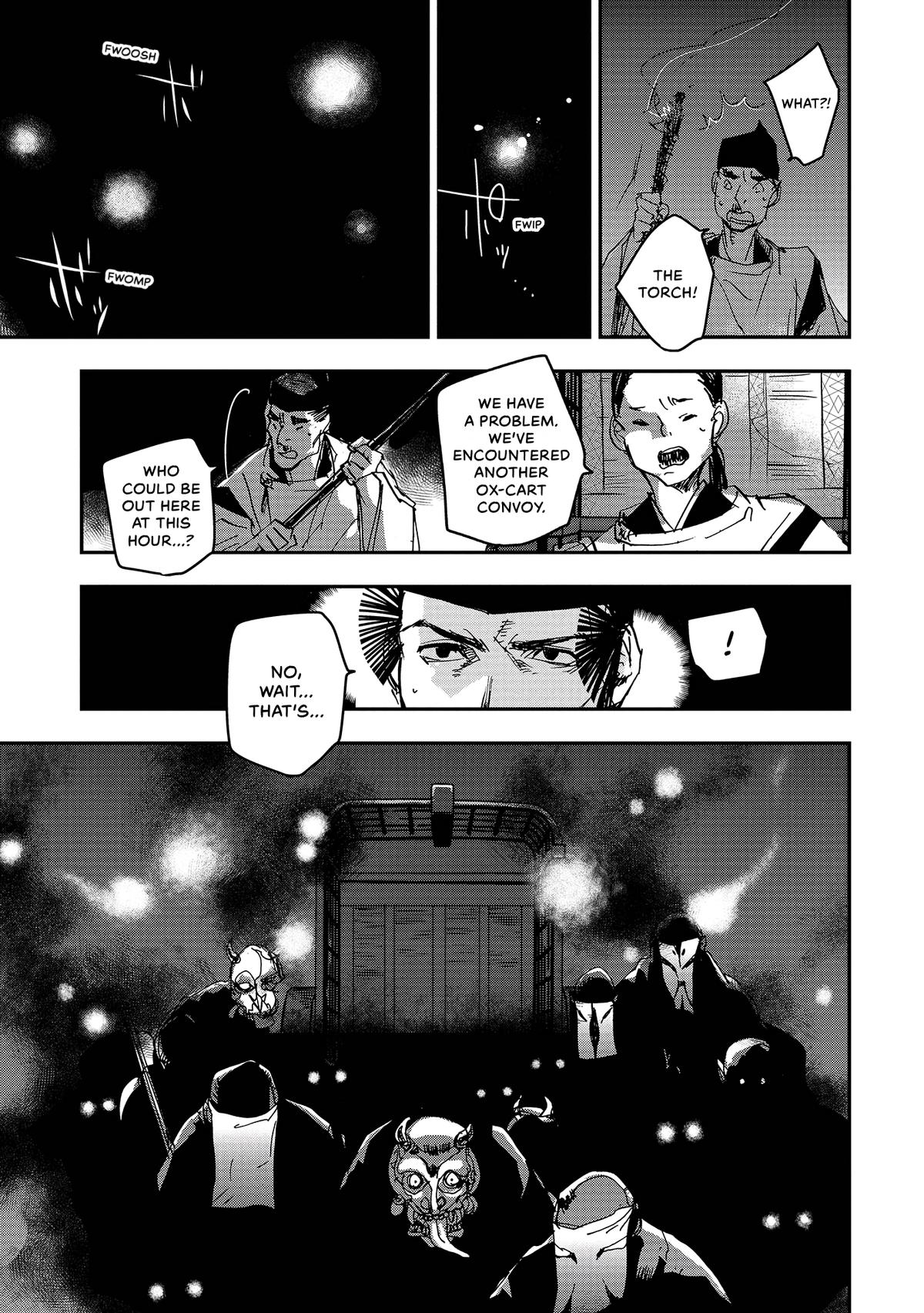Outen no Mon Chap 38 - Next Chap 39