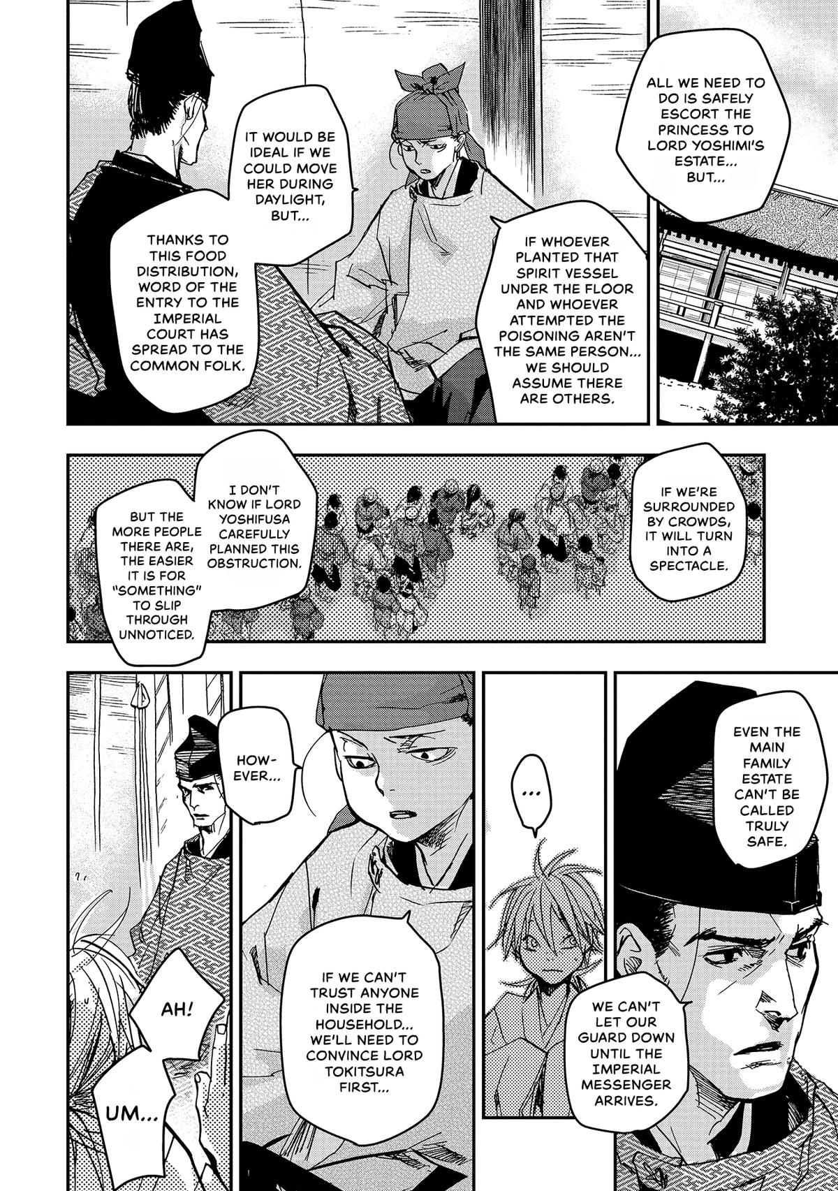 Outen no Mon Chap 38 - Next Chap 39
