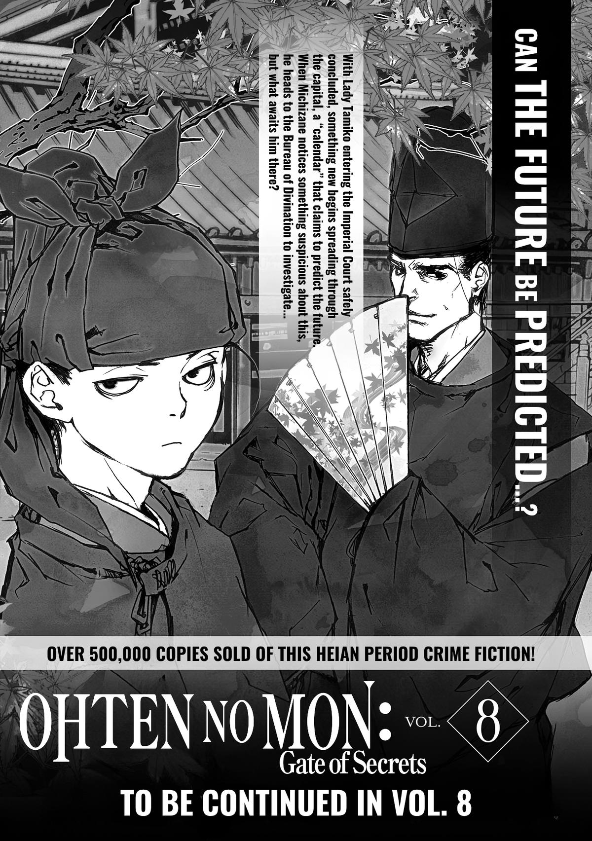 Outen no Mon Chap 39 - Next Chap 40