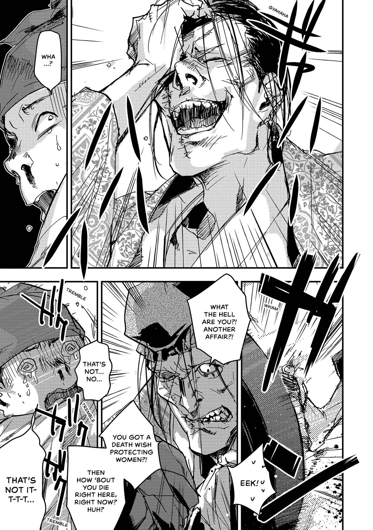Outen no Mon Chap 39 - Next Chap 40