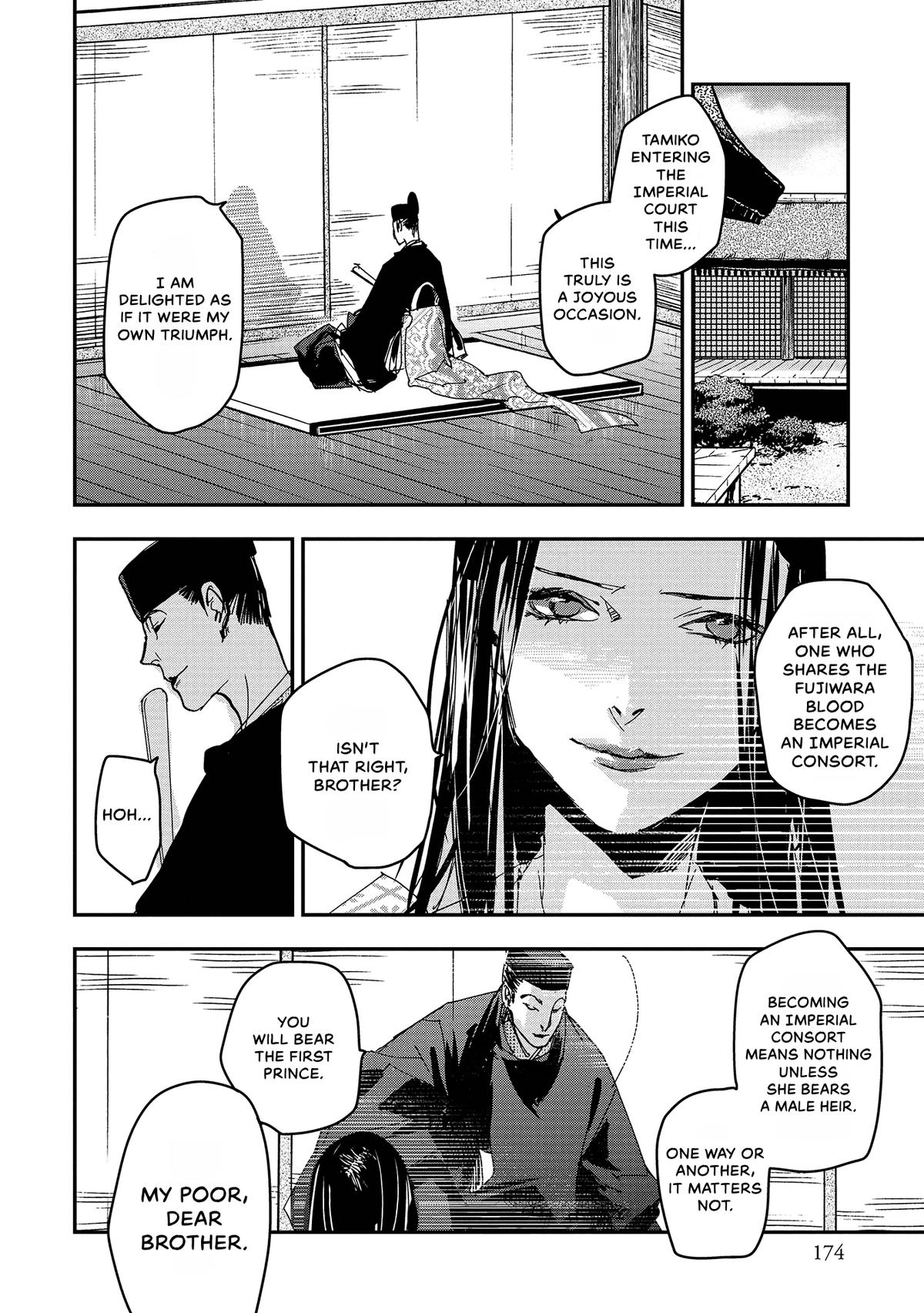 Outen no Mon Chap 39 - Next Chap 40
