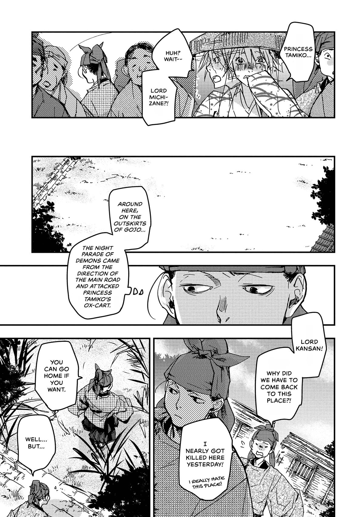 Outen no Mon Chap 39 - Next Chap 40
