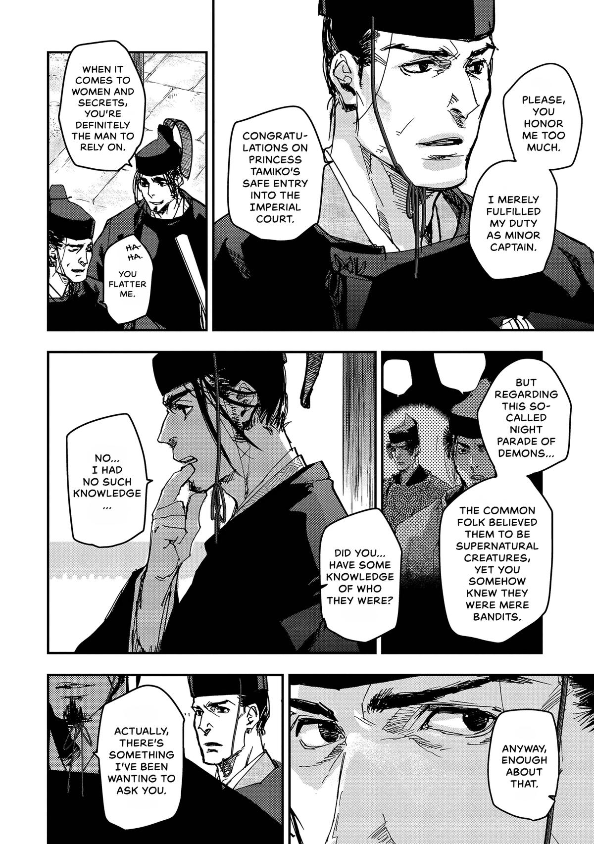 Outen no Mon Chap 39 - Next Chap 40