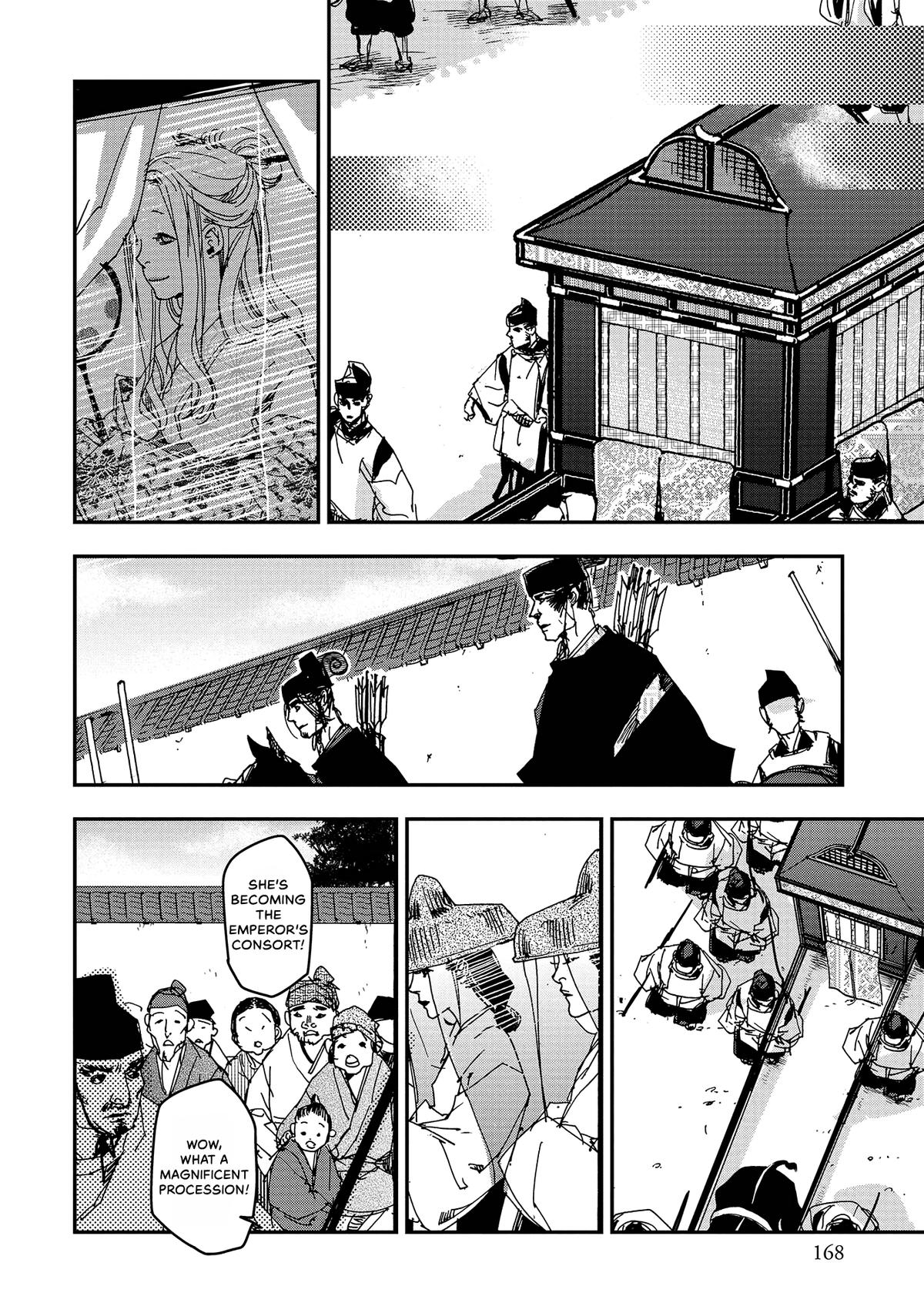 Outen no Mon Chap 39 - Next Chap 40