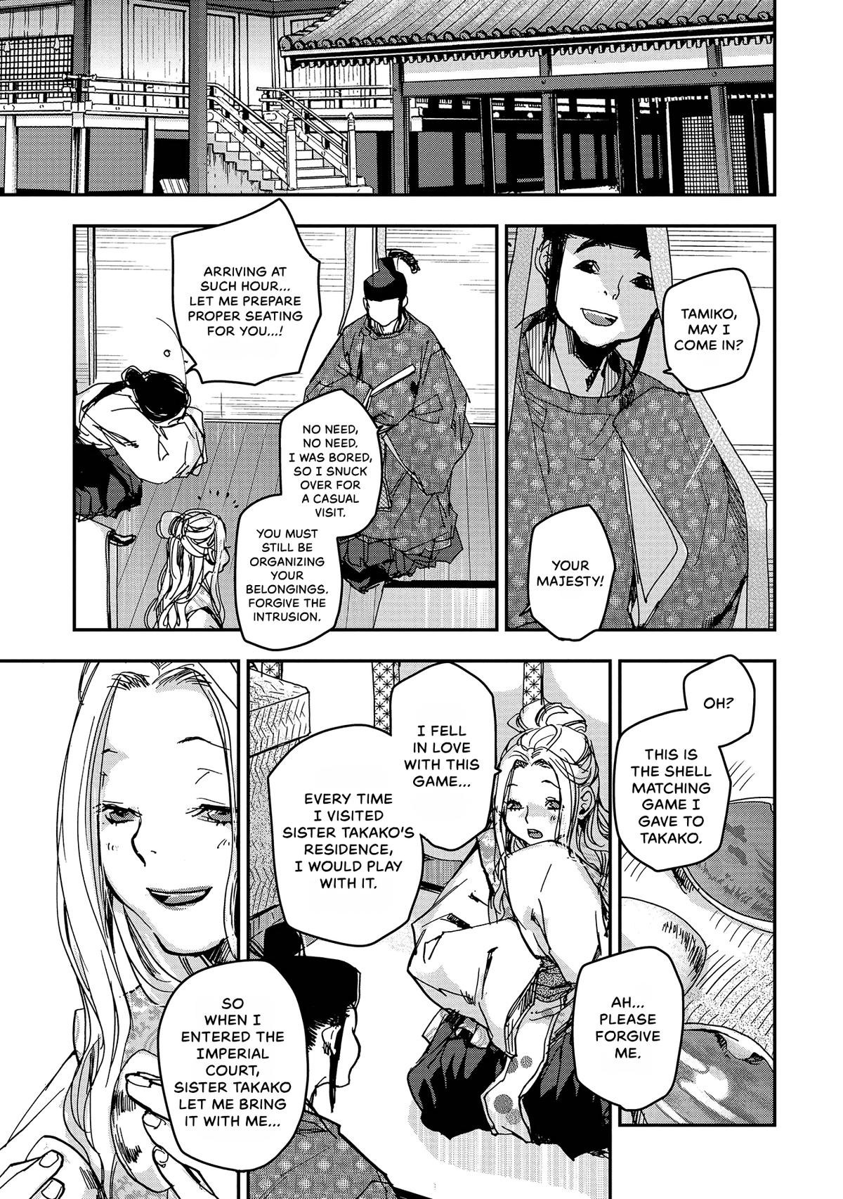 Outen no Mon Chap 39 - Next Chap 40
