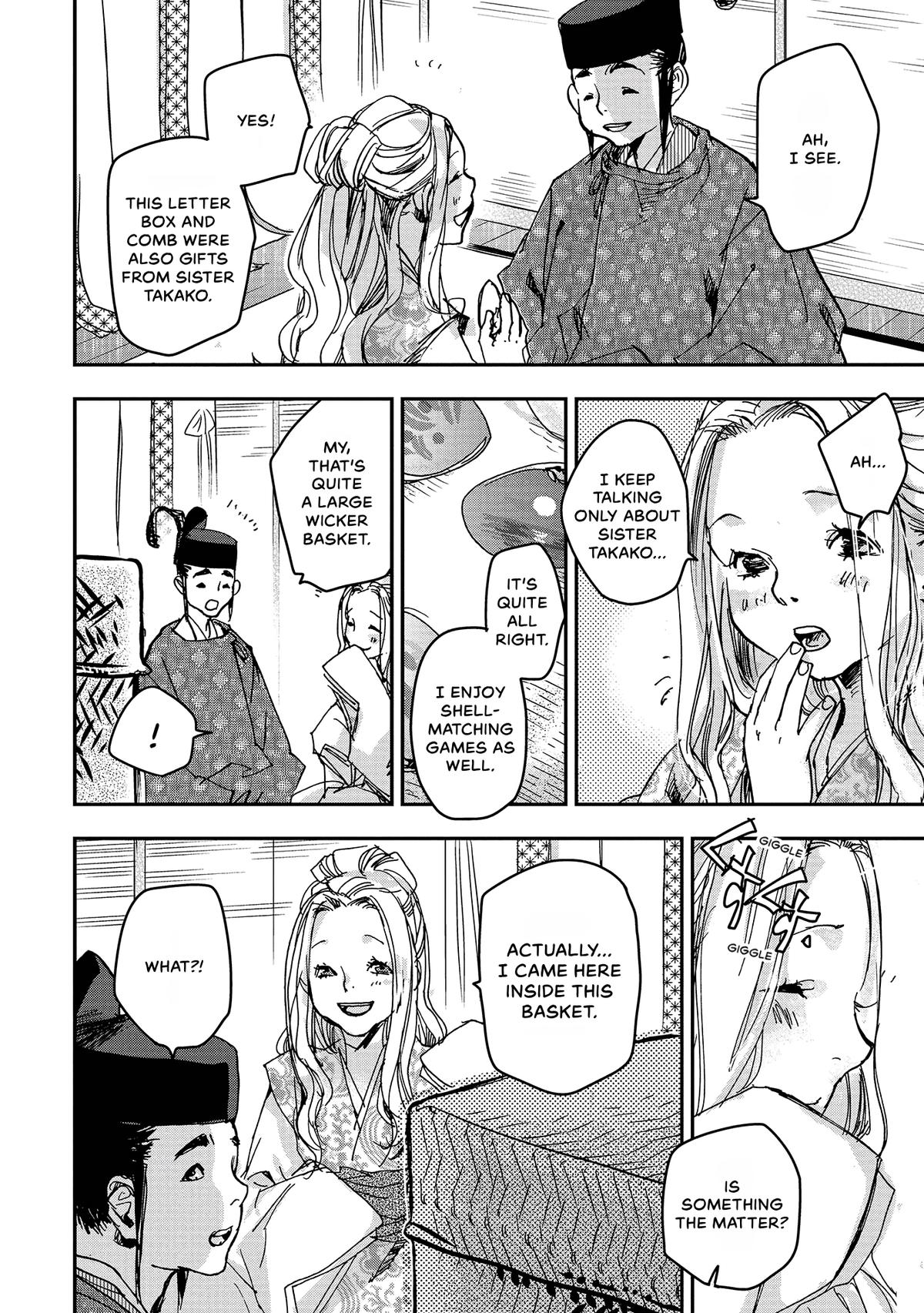 Outen no Mon Chap 39 - Next Chap 40