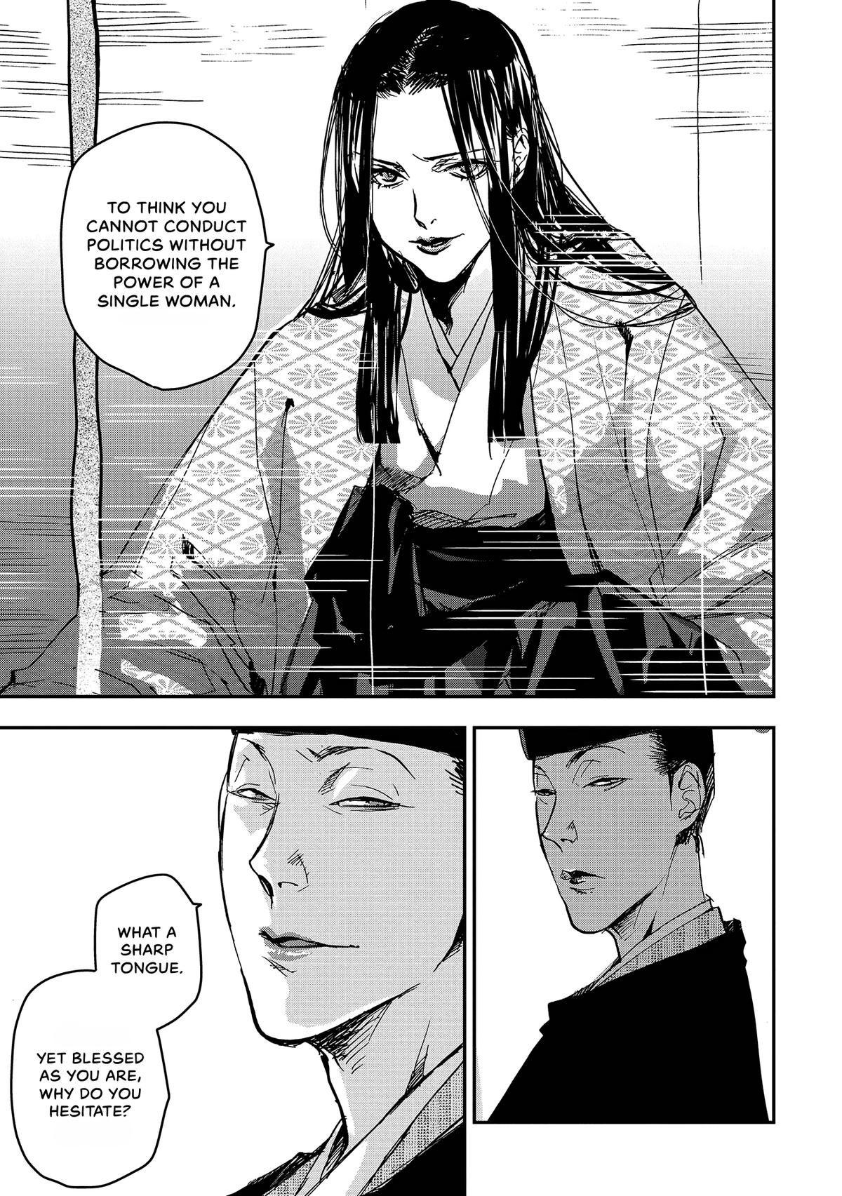 Outen no Mon Chap 39 - Next Chap 40