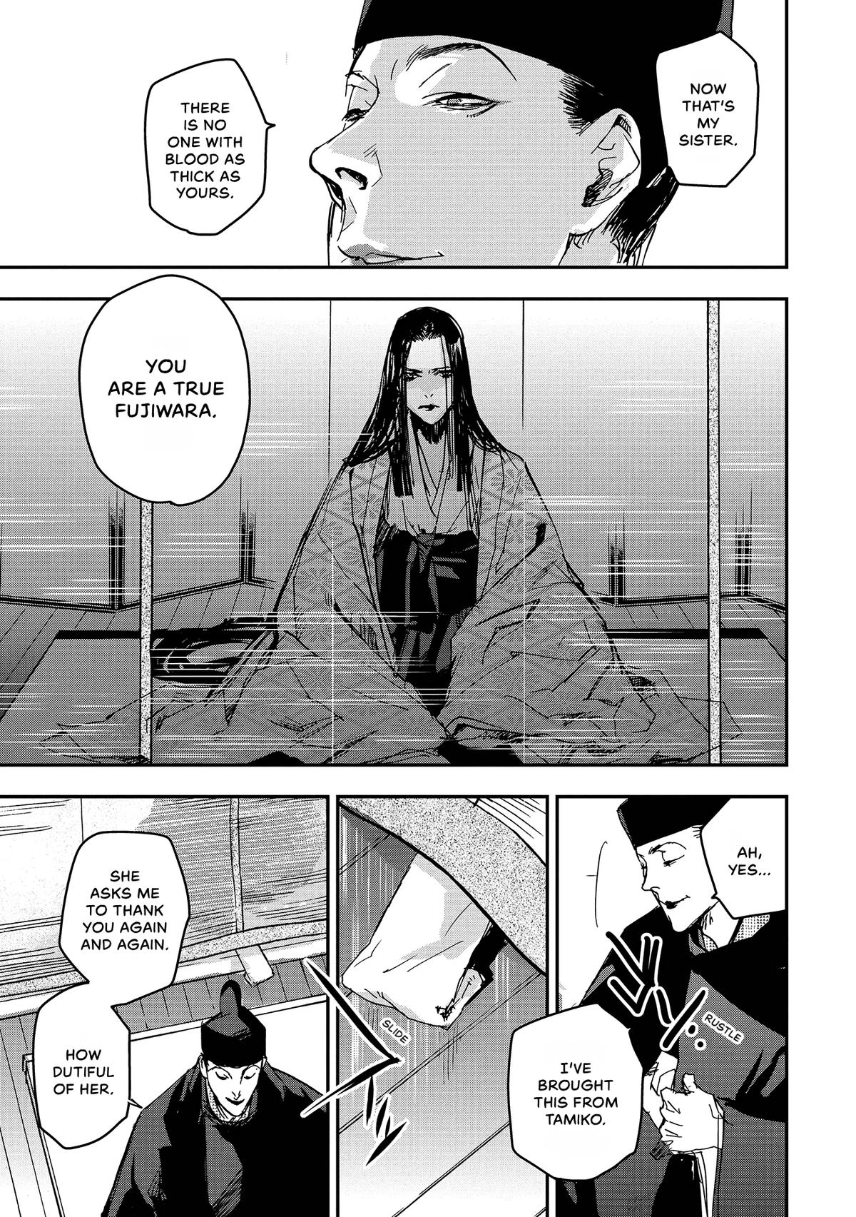 Outen no Mon Chap 39 - Next Chap 40