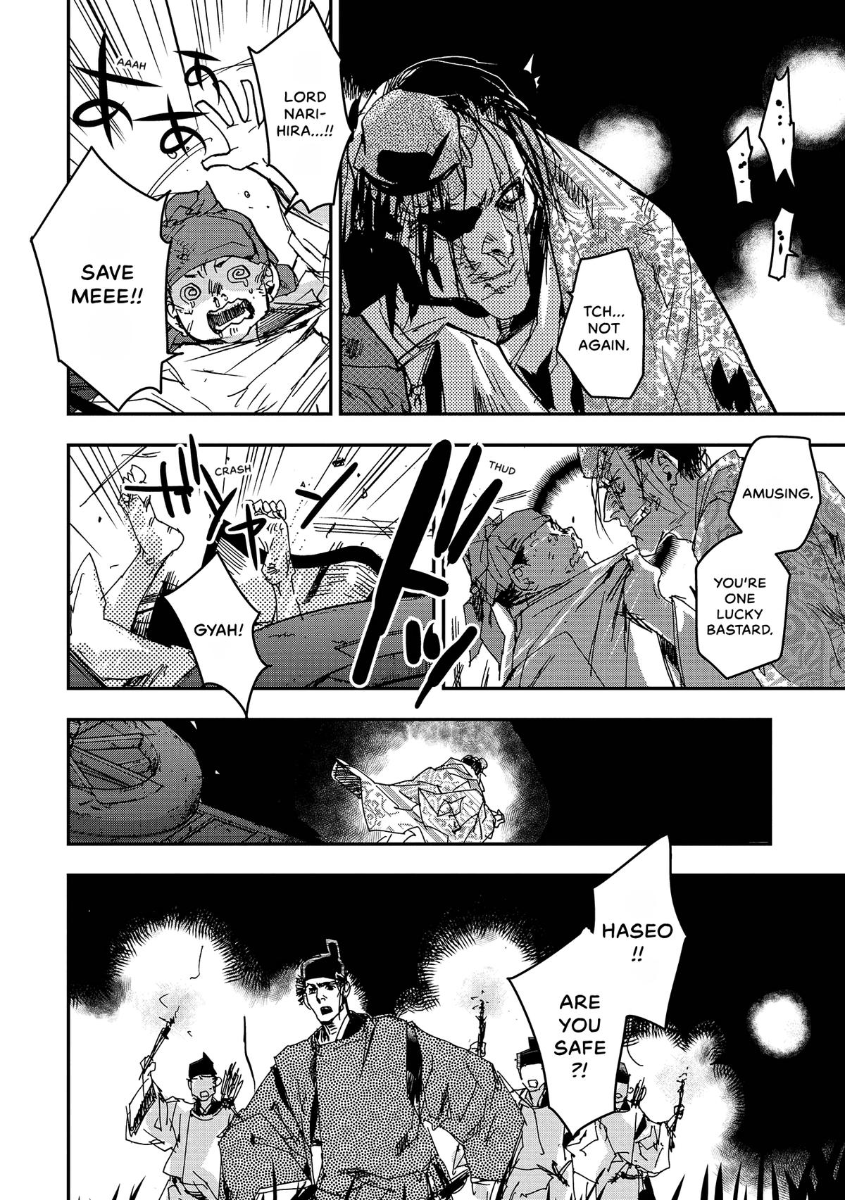 Outen no Mon Chap 39 - Next Chap 40