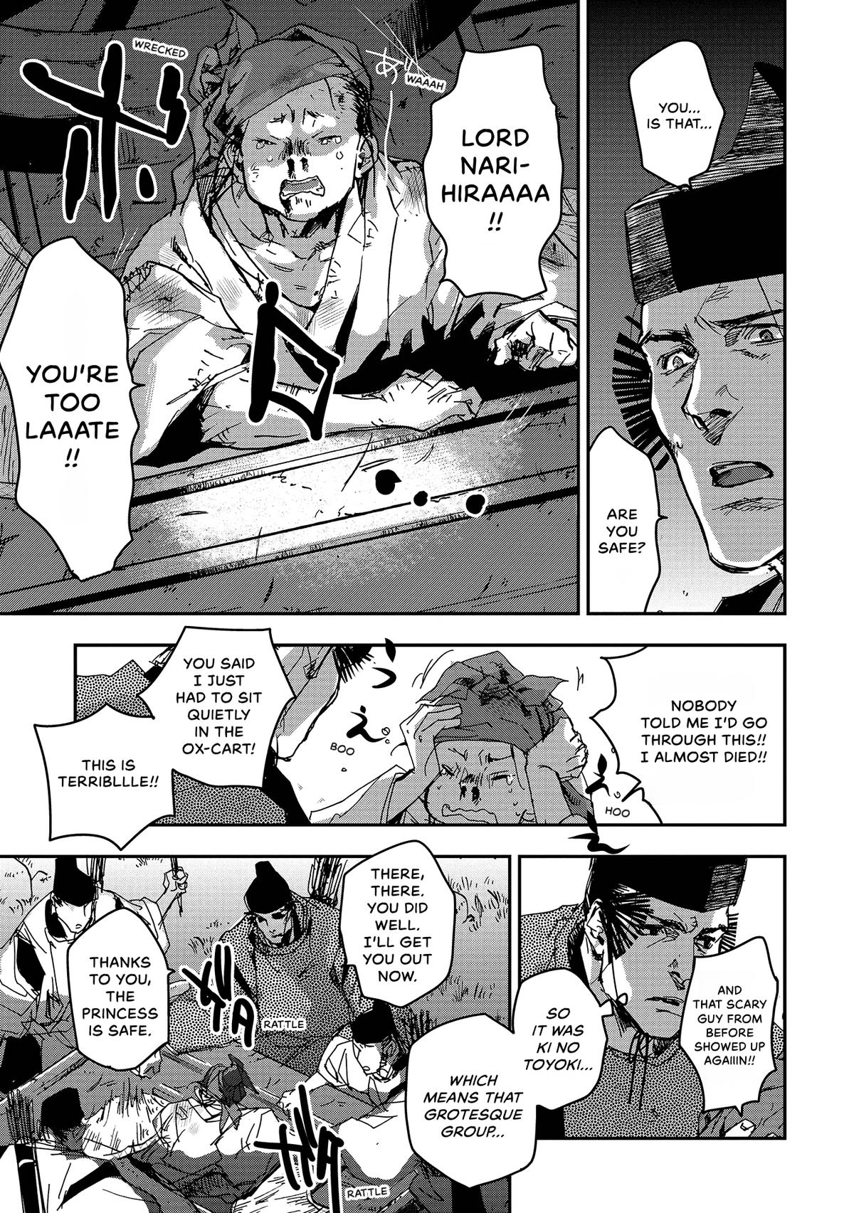 Outen no Mon Chap 39 - Next Chap 40