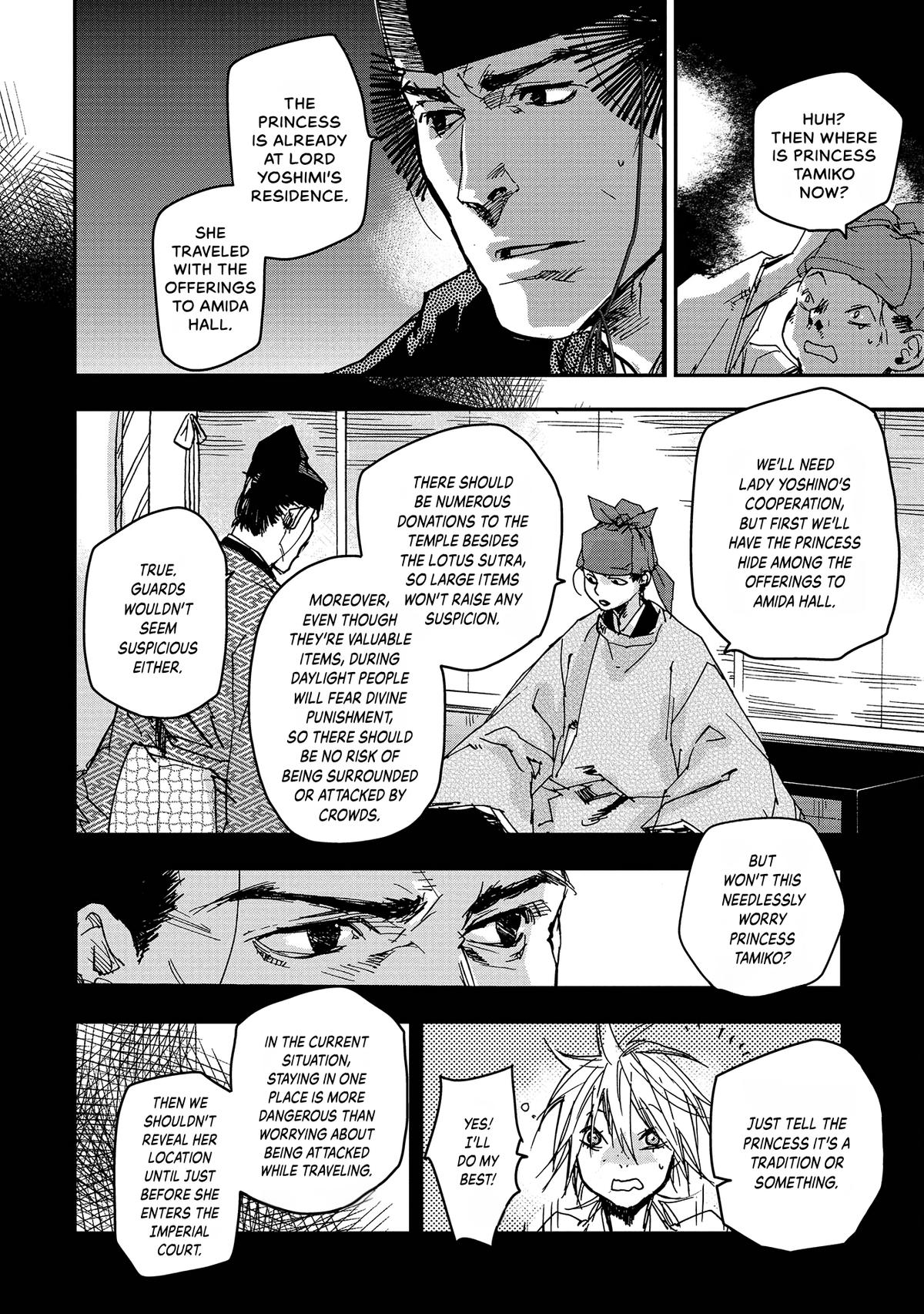 Outen no Mon Chap 39 - Next Chap 40
