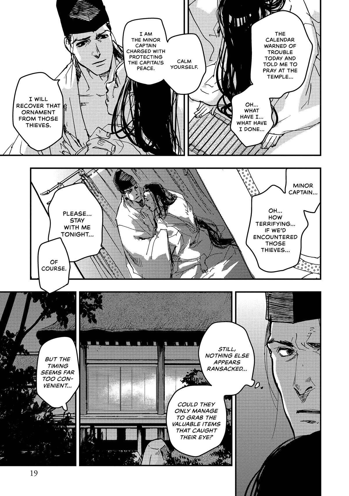 Outen no Mon Chap 40 - Next Chap 41