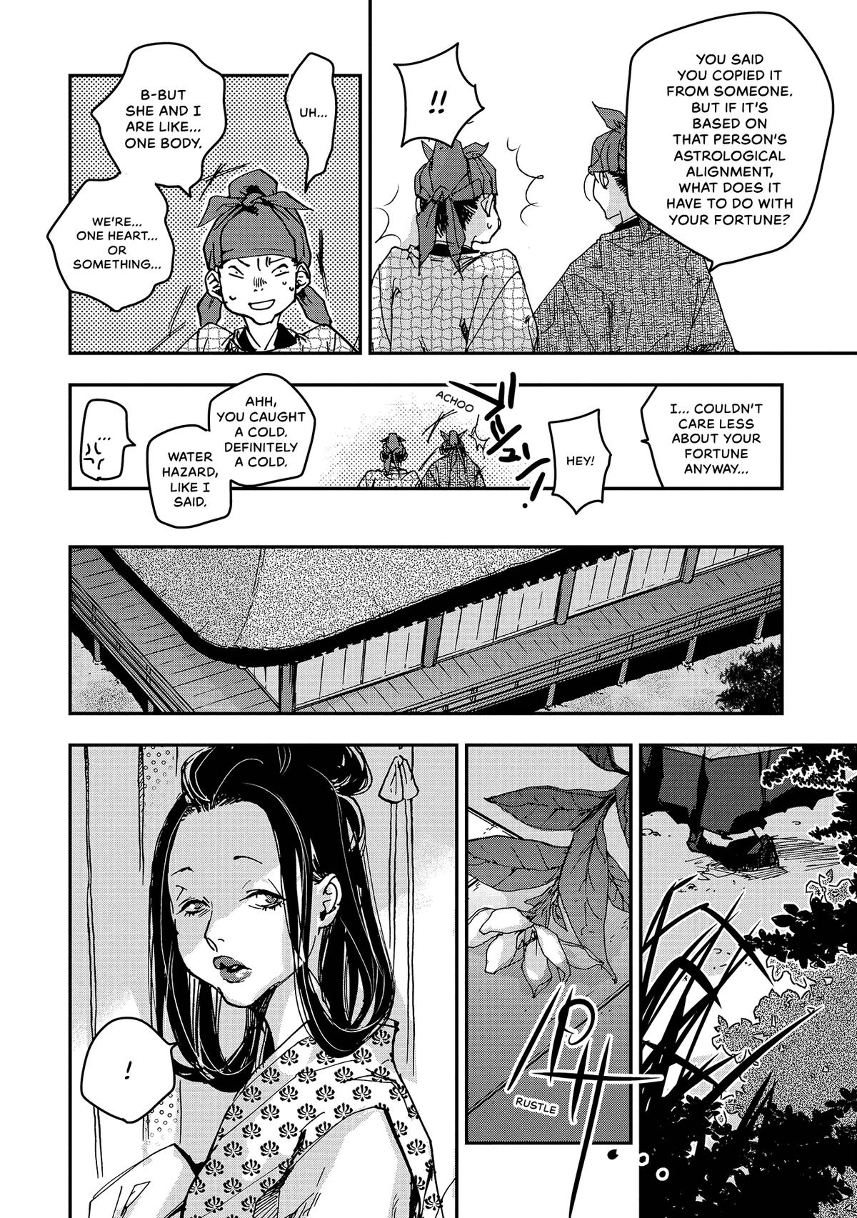 Outen no Mon Chap 40 - Next Chap 41
