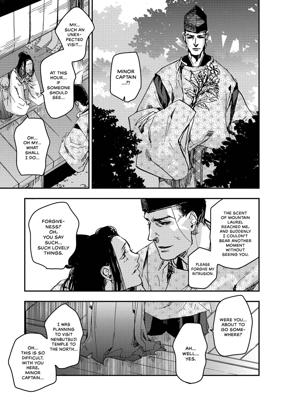 Outen no Mon Chap 40 - Next Chap 41