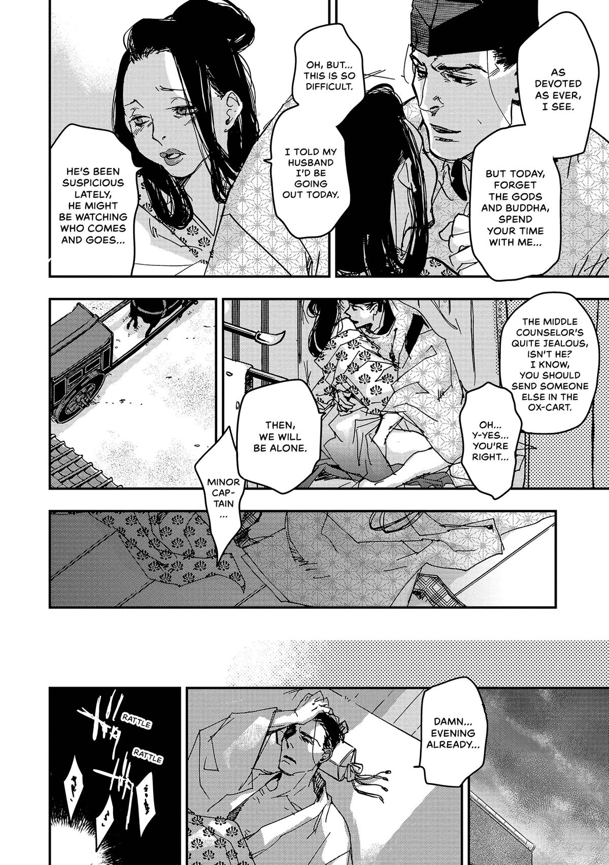 Outen no Mon Chap 40 - Next Chap 41