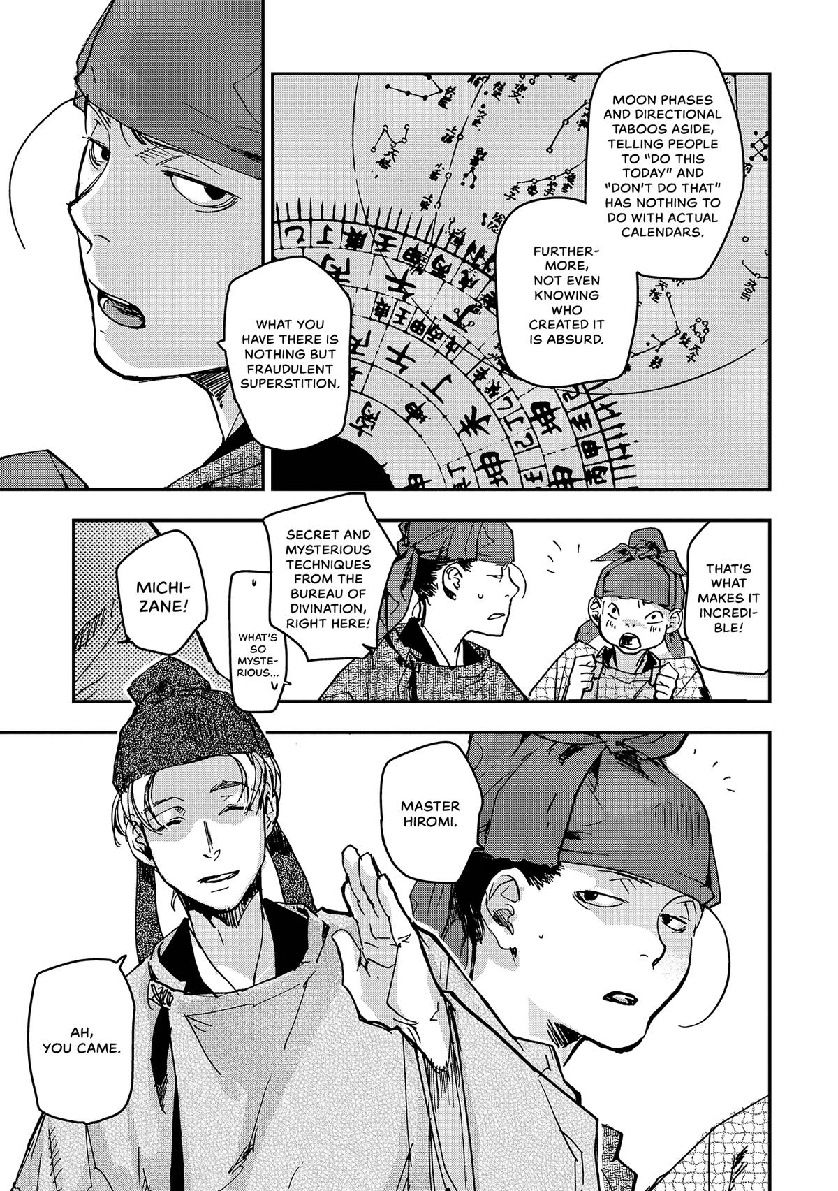 Outen no Mon Chap 40 - Next Chap 41