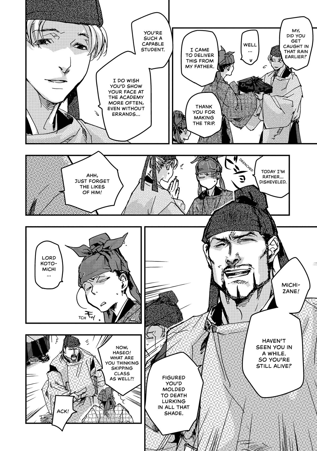 Outen no Mon Chap 40 - Next Chap 41