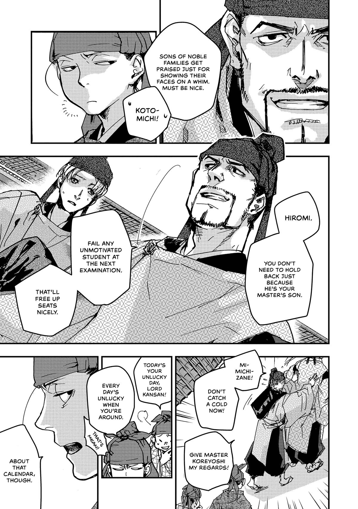 Outen no Mon Chap 40 - Next Chap 41