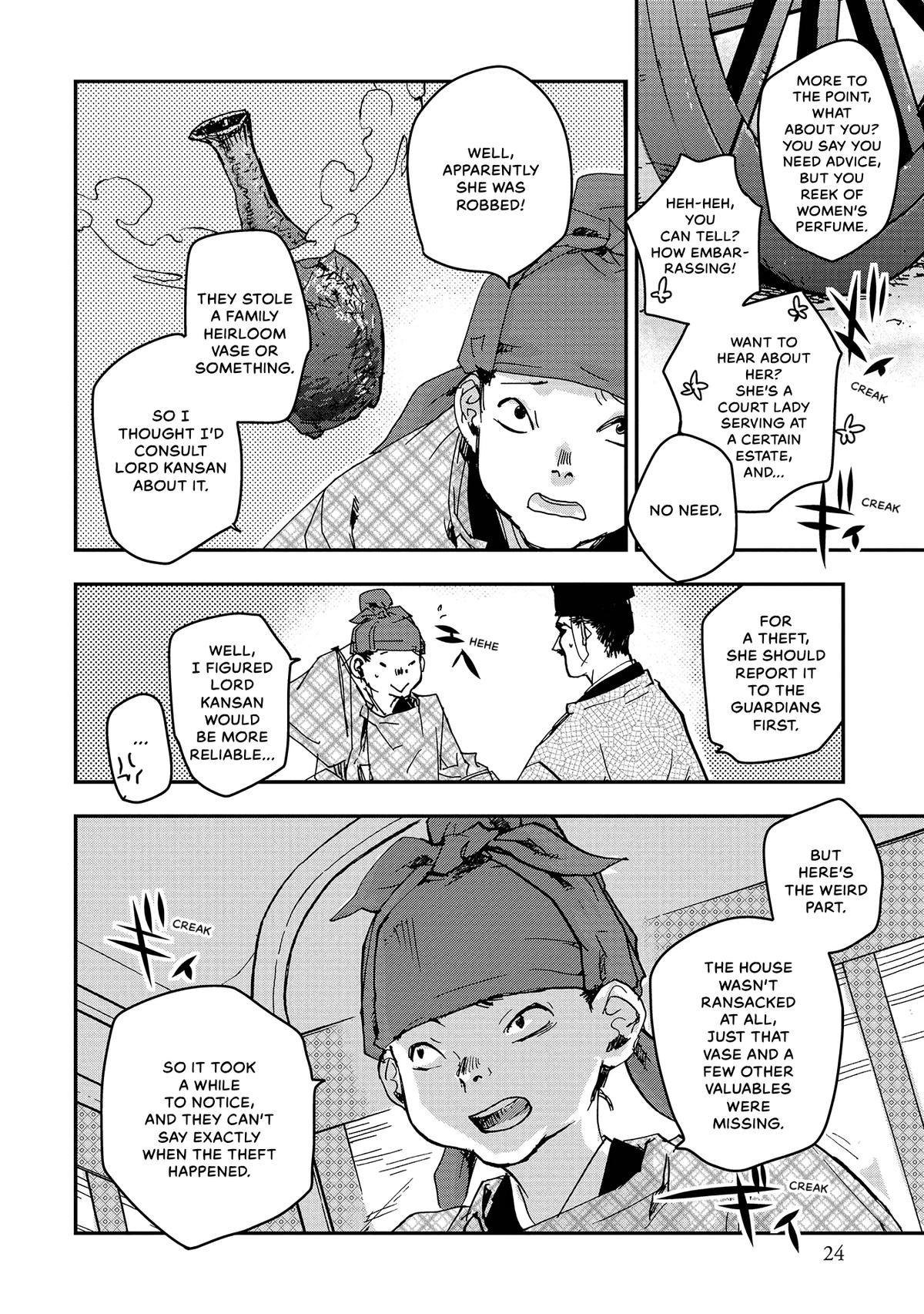 Outen no Mon Chap 40 - Next Chap 41