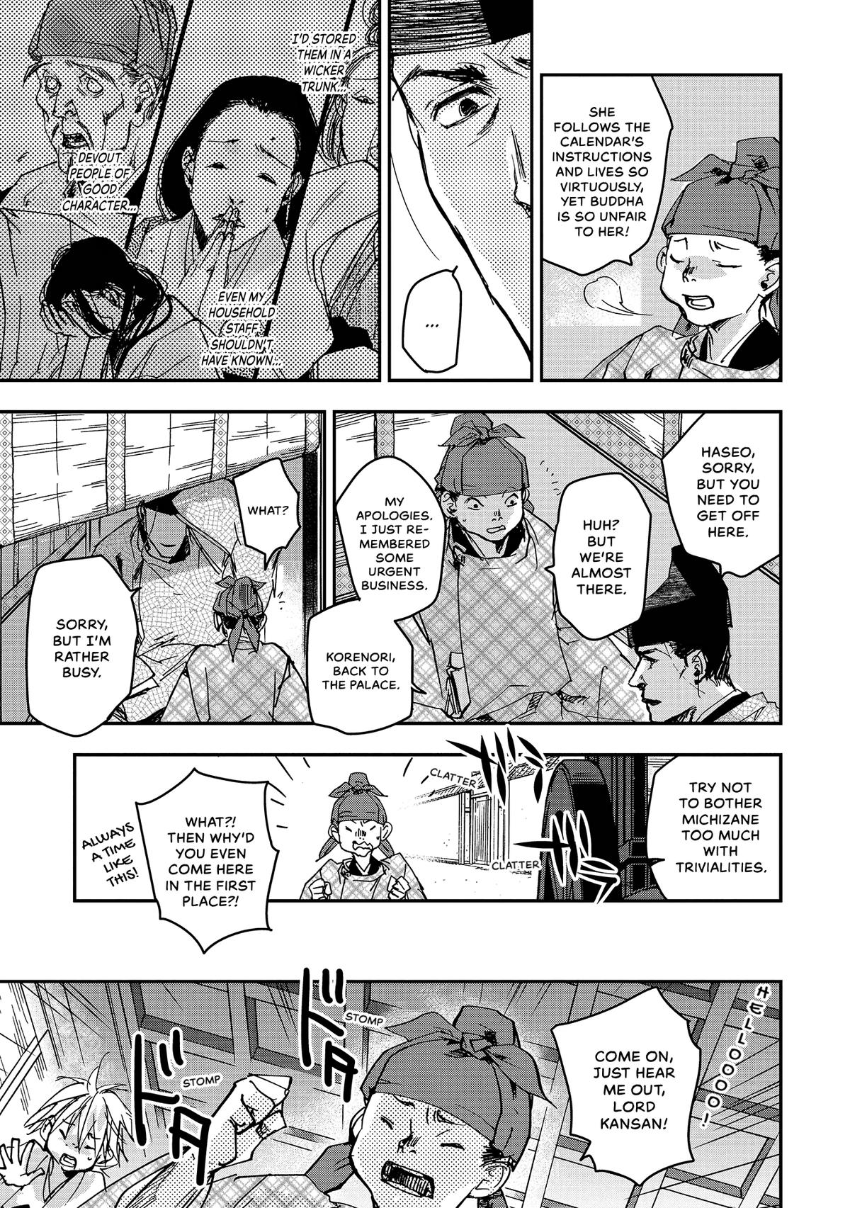 Outen no Mon Chap 40 - Next Chap 41