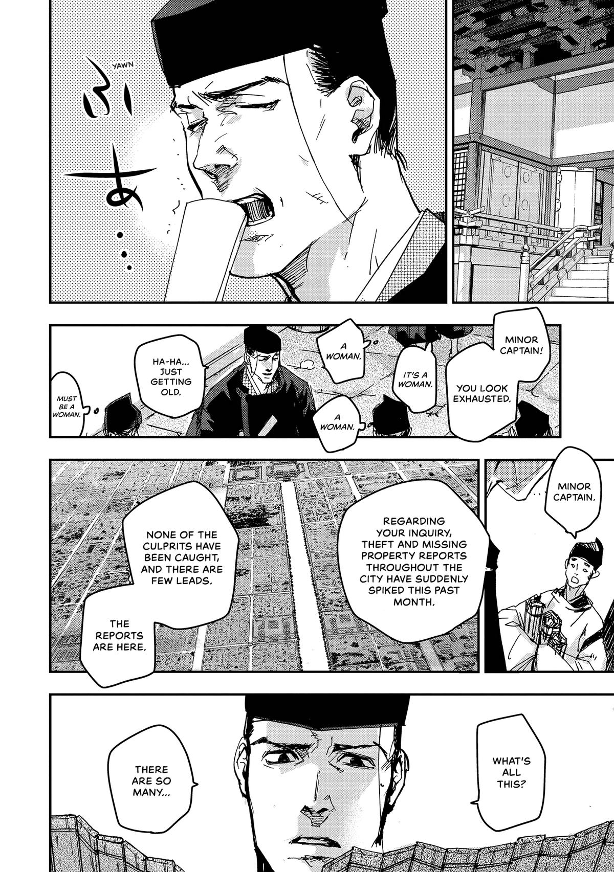 Outen no Mon Chap 40 - Next Chap 41