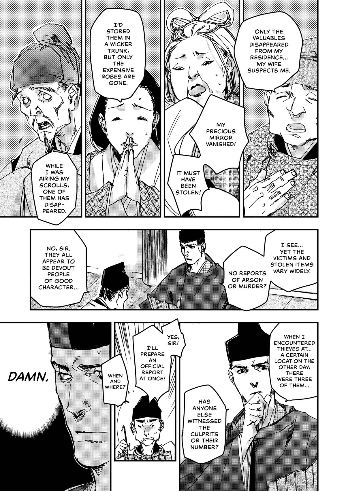 Outen no Mon Chap 40 - Next Chap 41