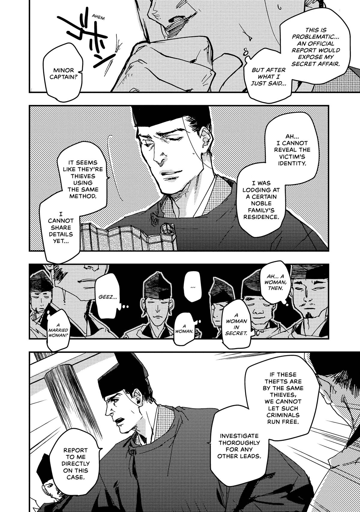 Outen no Mon Chap 40 - Next Chap 41
