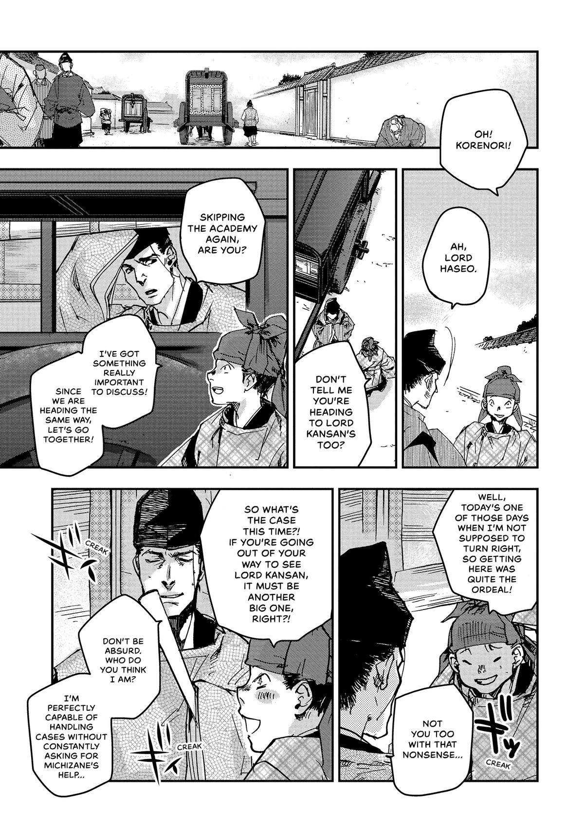Outen no Mon Chap 40 - Next Chap 41