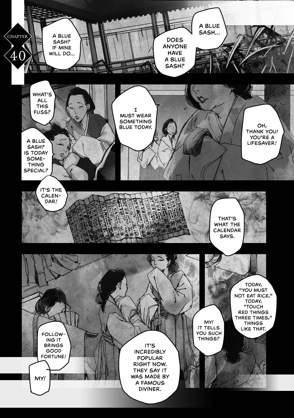 Outen no Mon Chap 40 - Next Chap 41