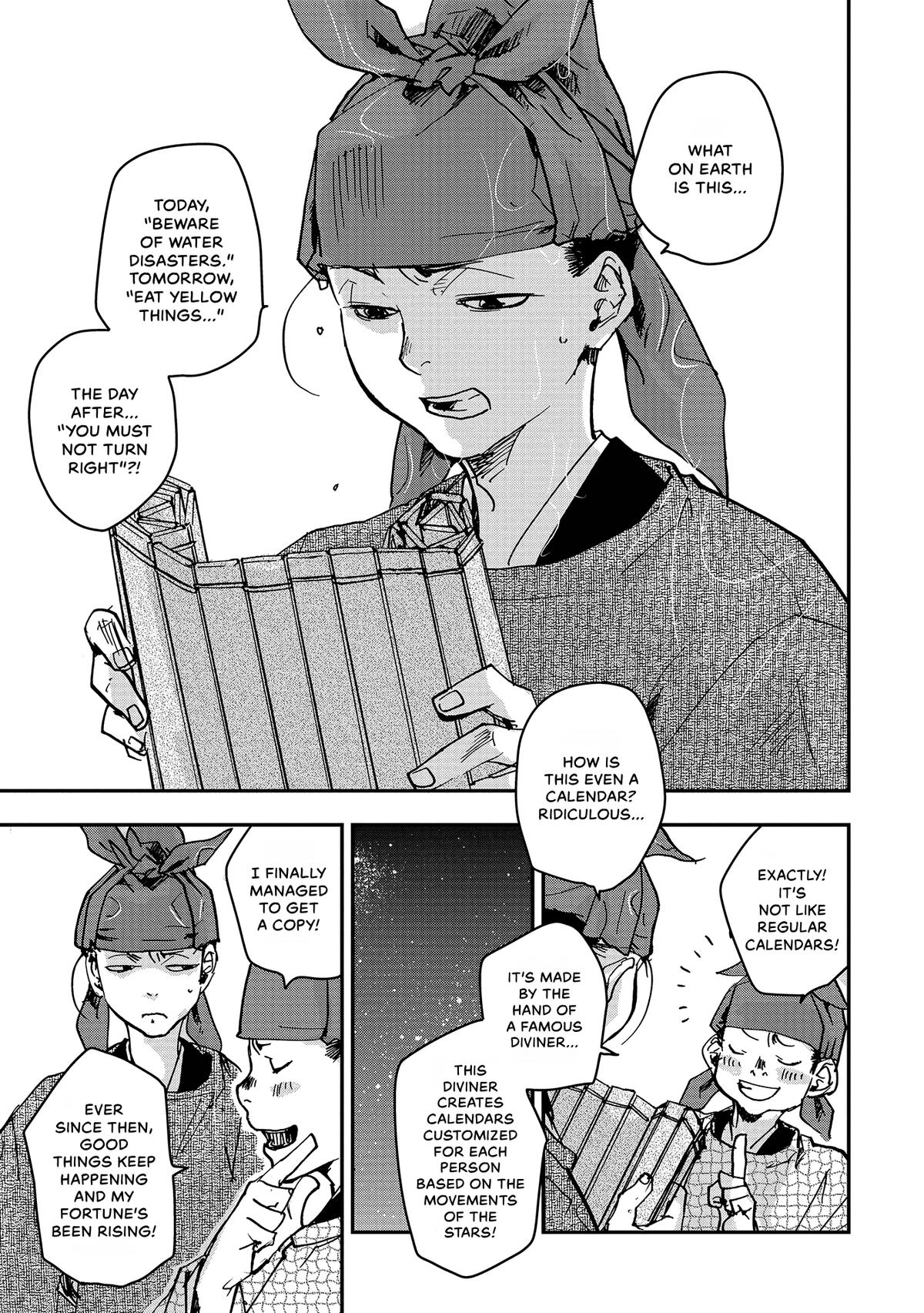 Outen no Mon Chap 40 - Next Chap 41