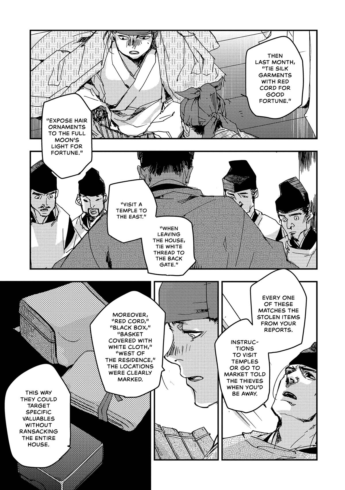 Outen no Mon Chap 41 - Next Chap 42