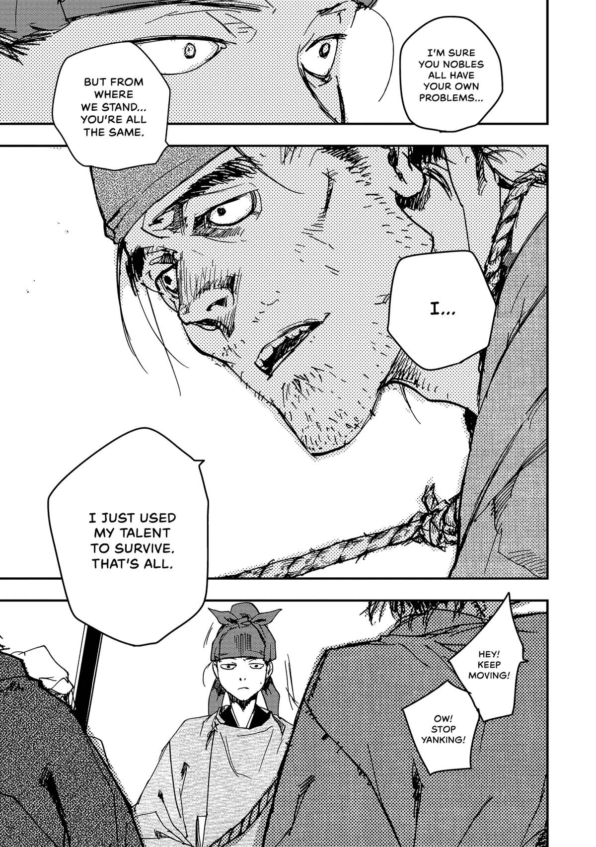 Outen no Mon Chap 41 - Next Chap 42