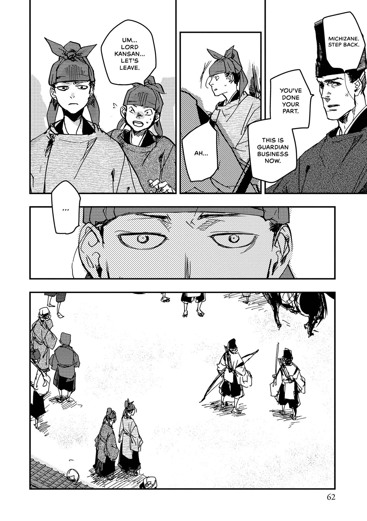 Outen no Mon Chap 41 - Next Chap 42