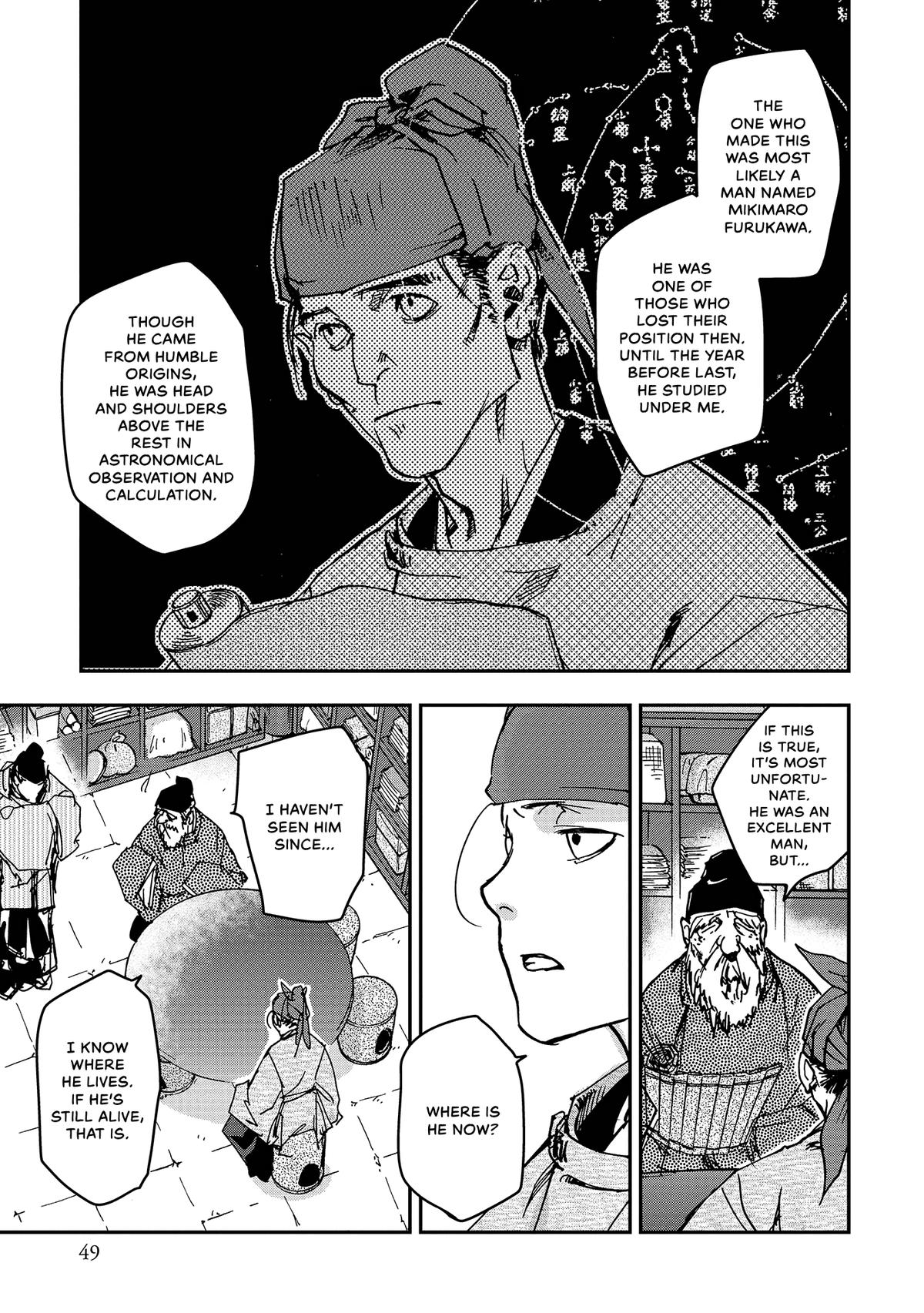 Outen no Mon Chap 41 - Next Chap 42