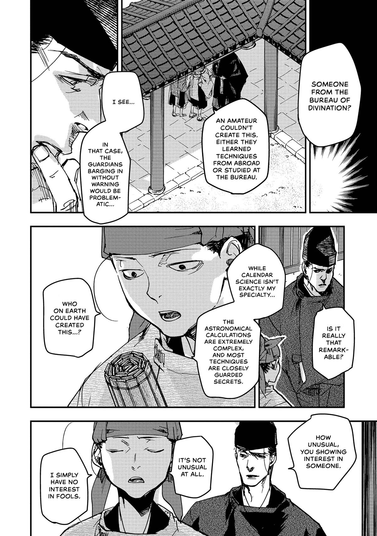 Outen no Mon Chap 41 - Next Chap 42