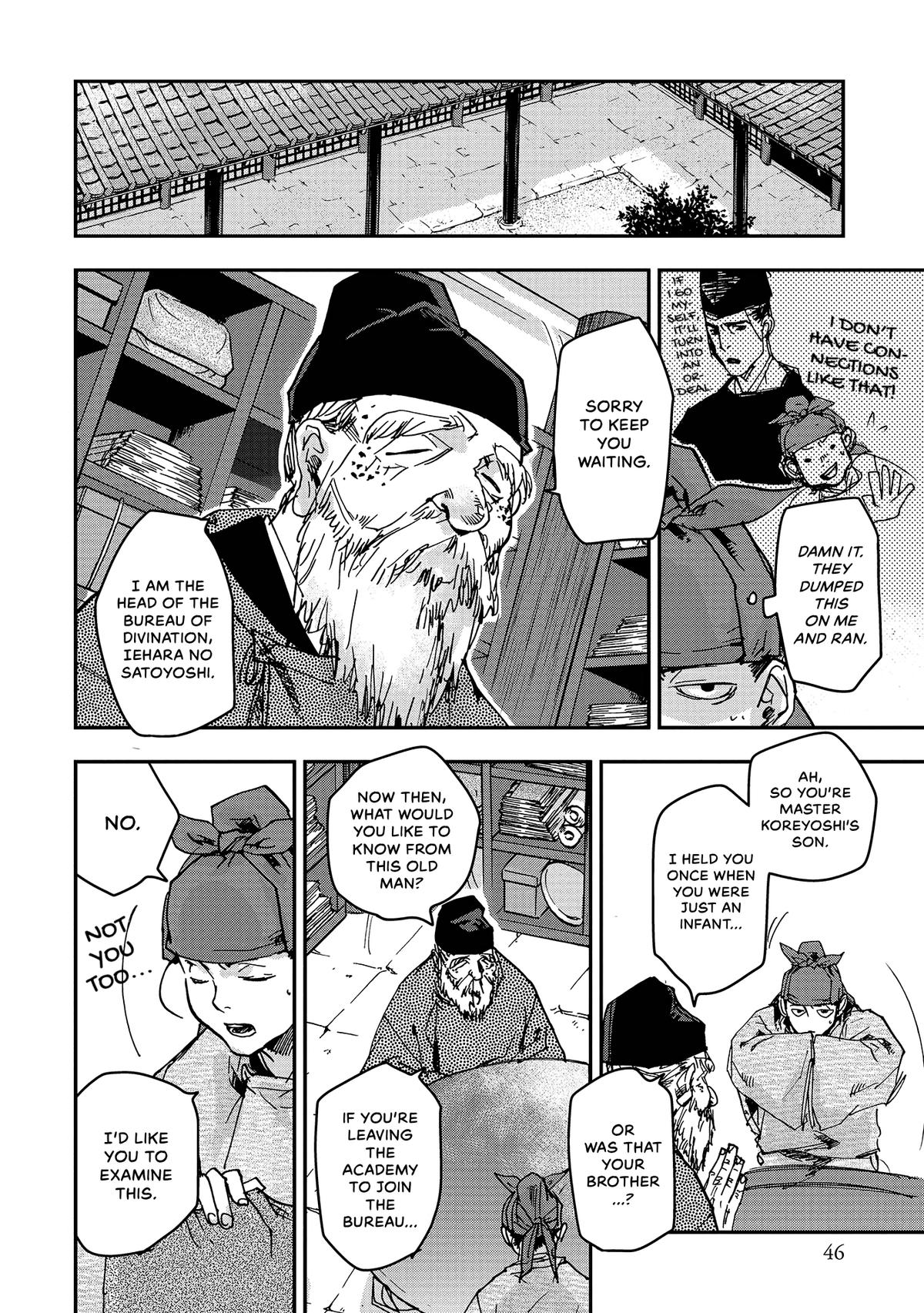 Outen no Mon Chap 41 - Next Chap 42