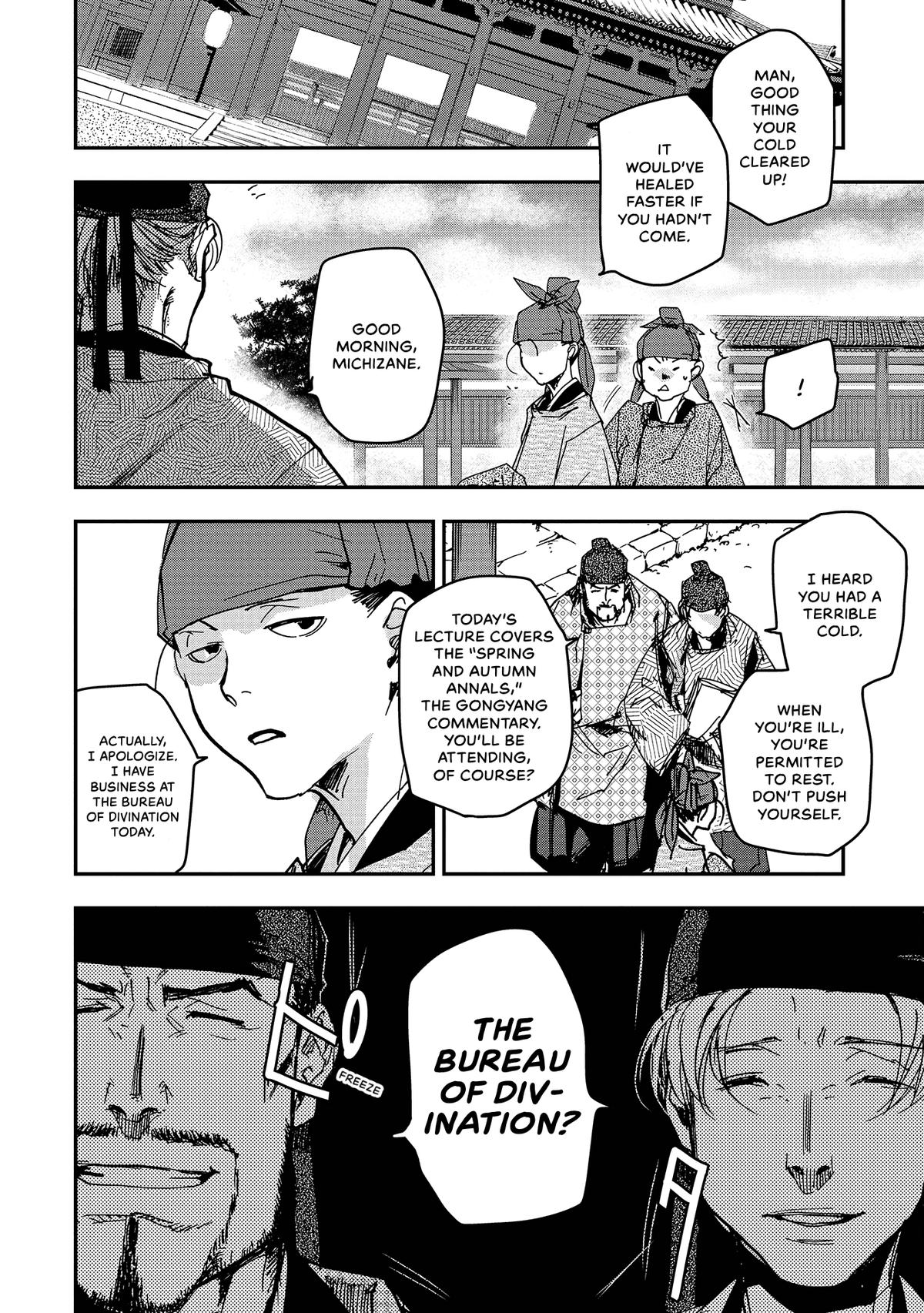 Outen no Mon Chap 41 - Next Chap 42