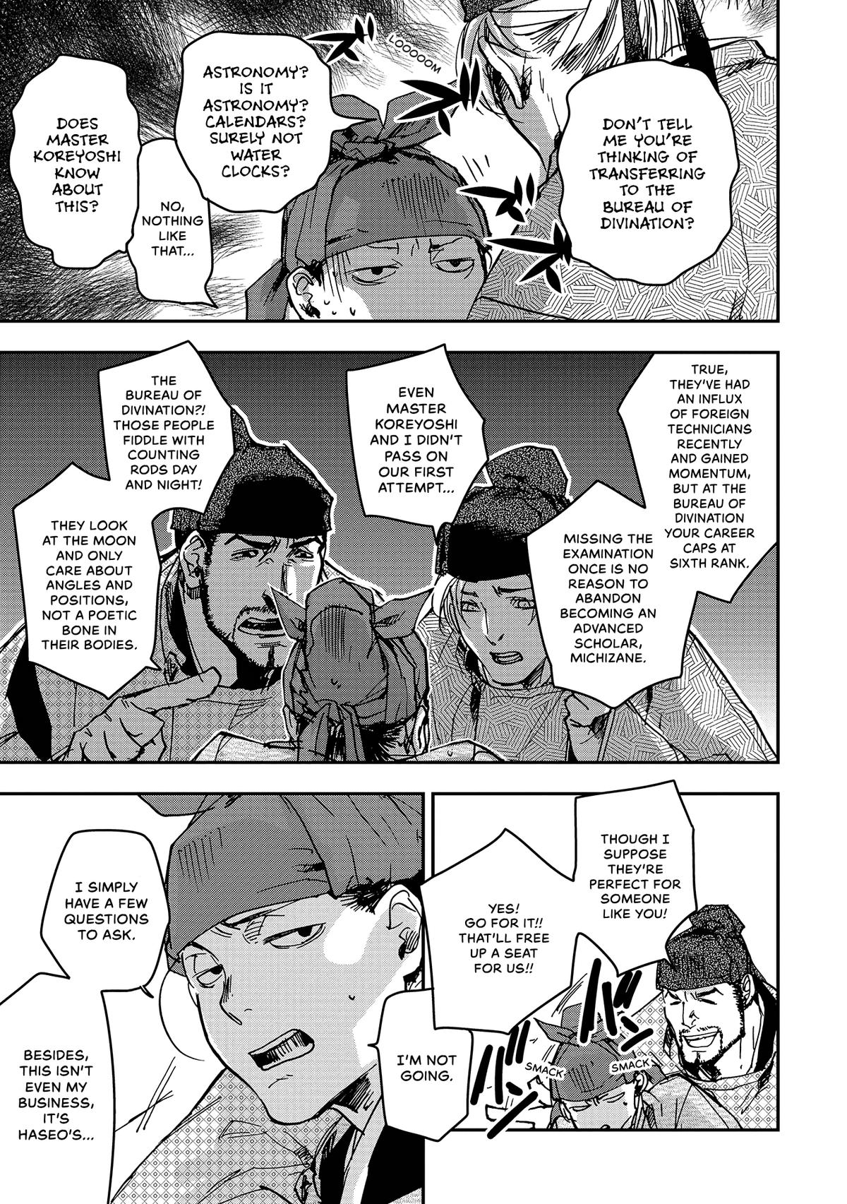 Outen no Mon Chap 41 - Next Chap 42