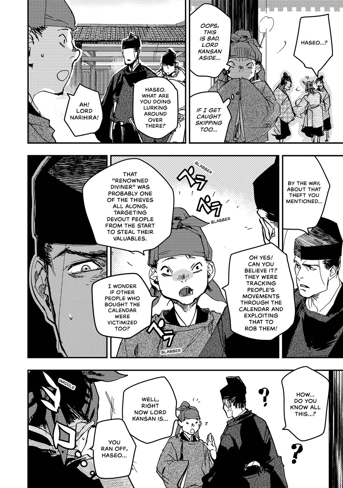 Outen no Mon Chap 41 - Next Chap 42