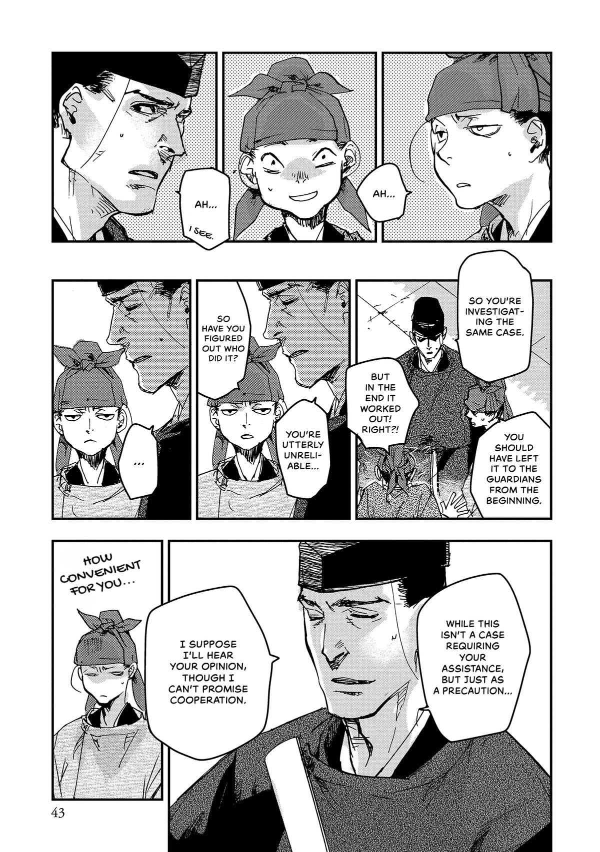 Outen no Mon Chap 41 - Next Chap 42