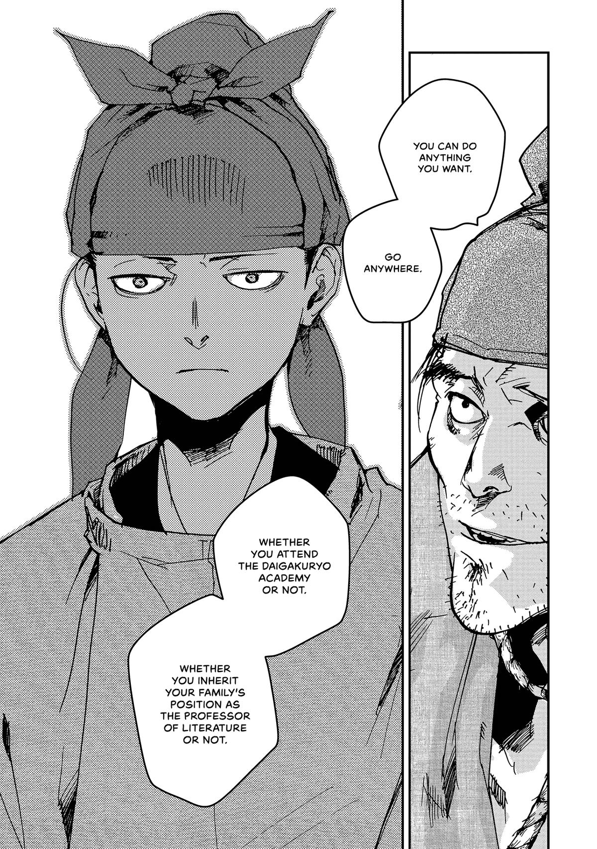 Outen no Mon Chap 41 - Next Chap 42