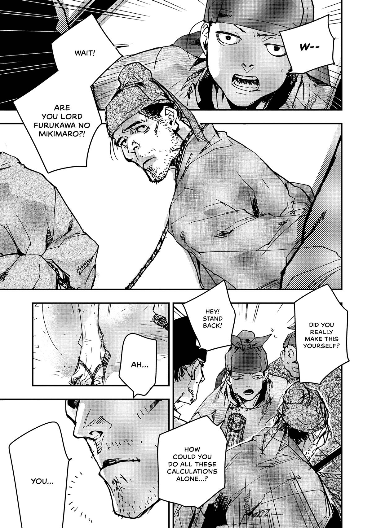 Outen no Mon Chap 41 - Next Chap 42